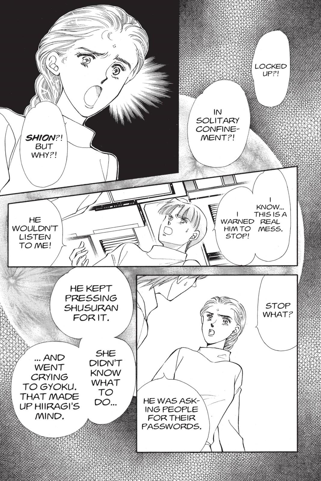 Boku no Chikyuu wo Mamotte Chap 17 - Next Chap 18
