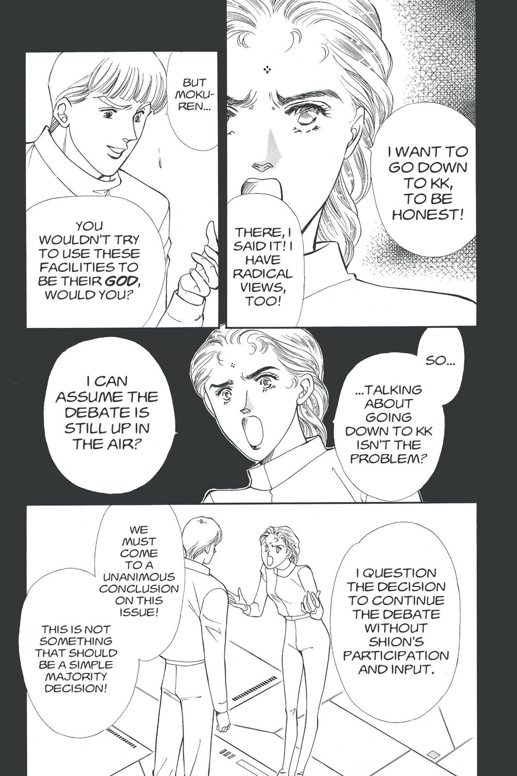 Boku no Chikyuu wo Mamotte Chap 17 - Next Chap 18