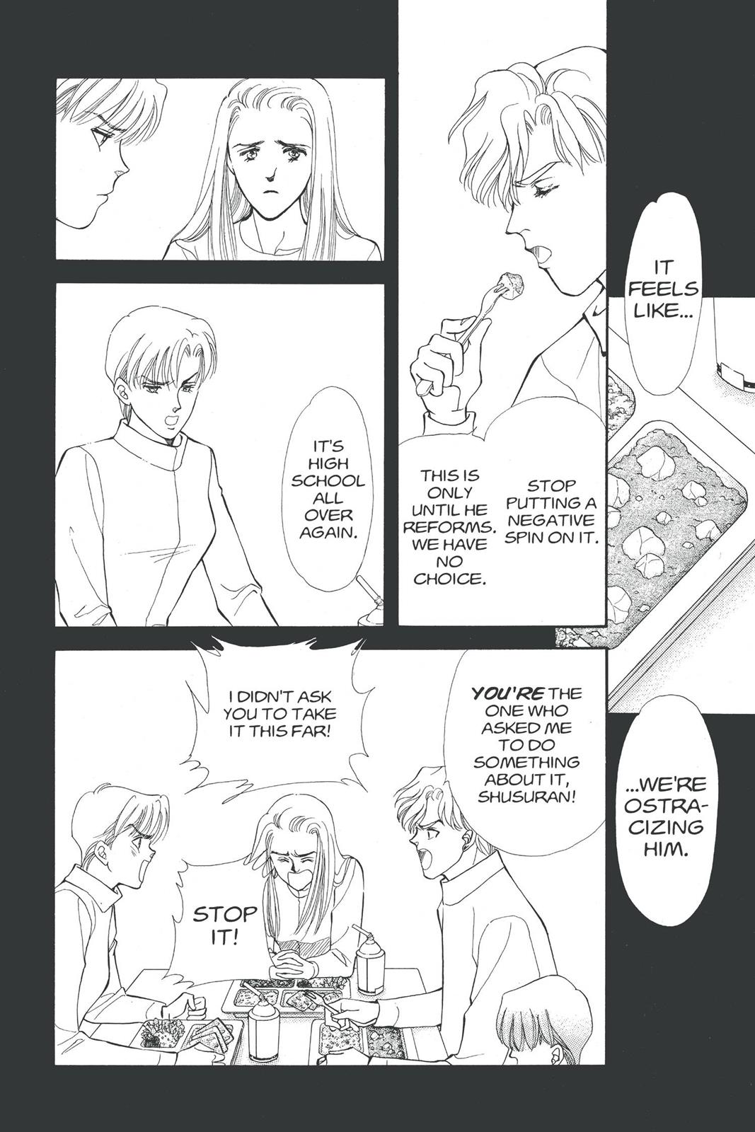Boku no Chikyuu wo Mamotte Chap 17 - Next Chap 18