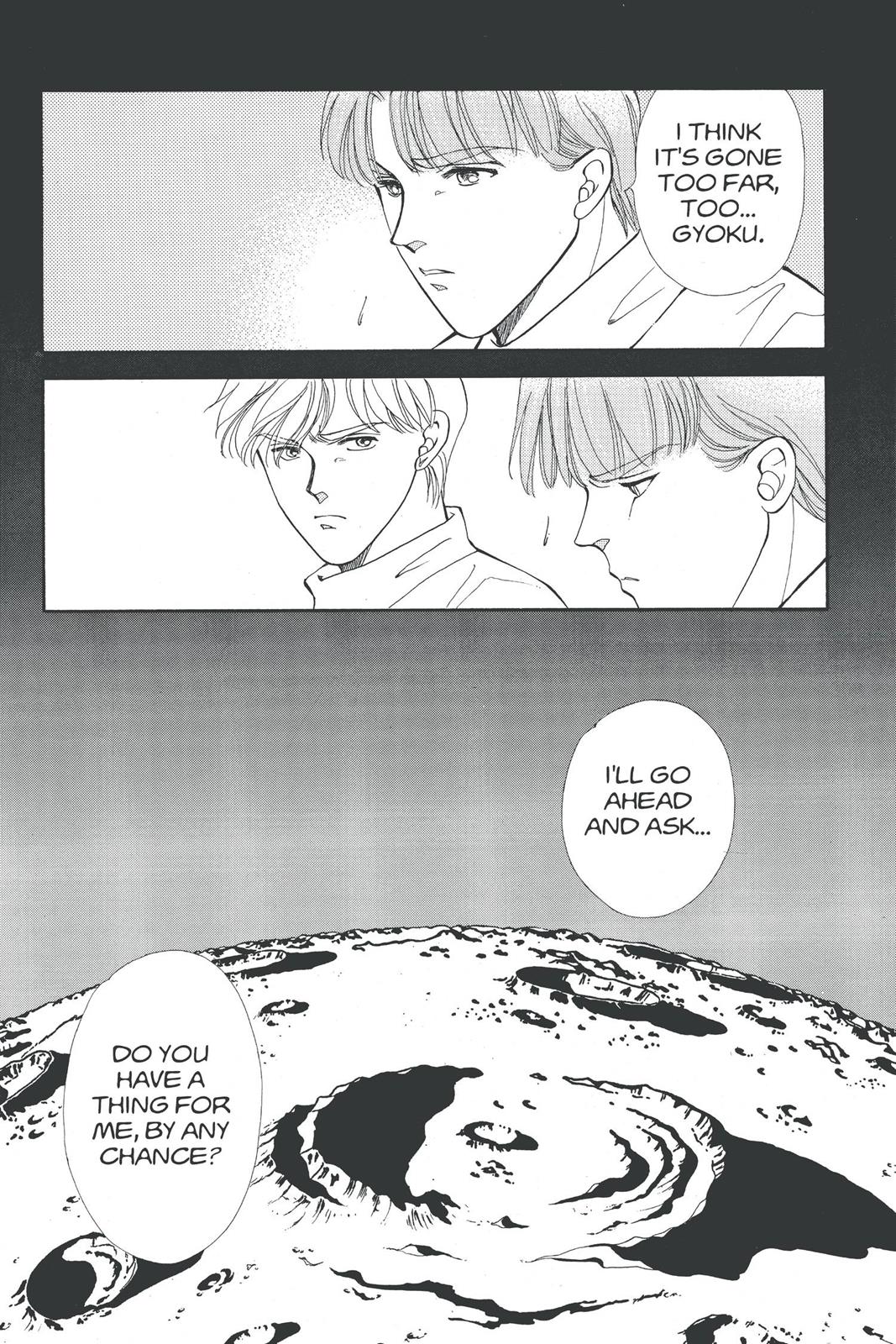 Boku no Chikyuu wo Mamotte Chap 17 - Next Chap 18