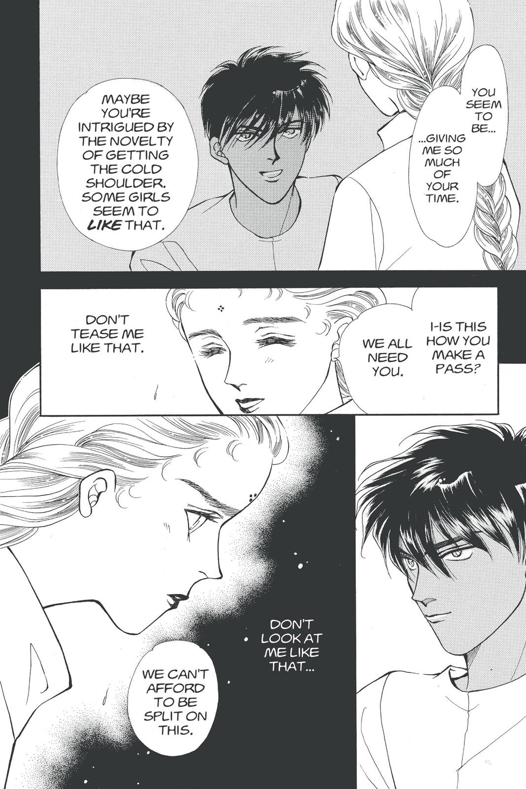 Boku no Chikyuu wo Mamotte Chap 17 - Next Chap 18