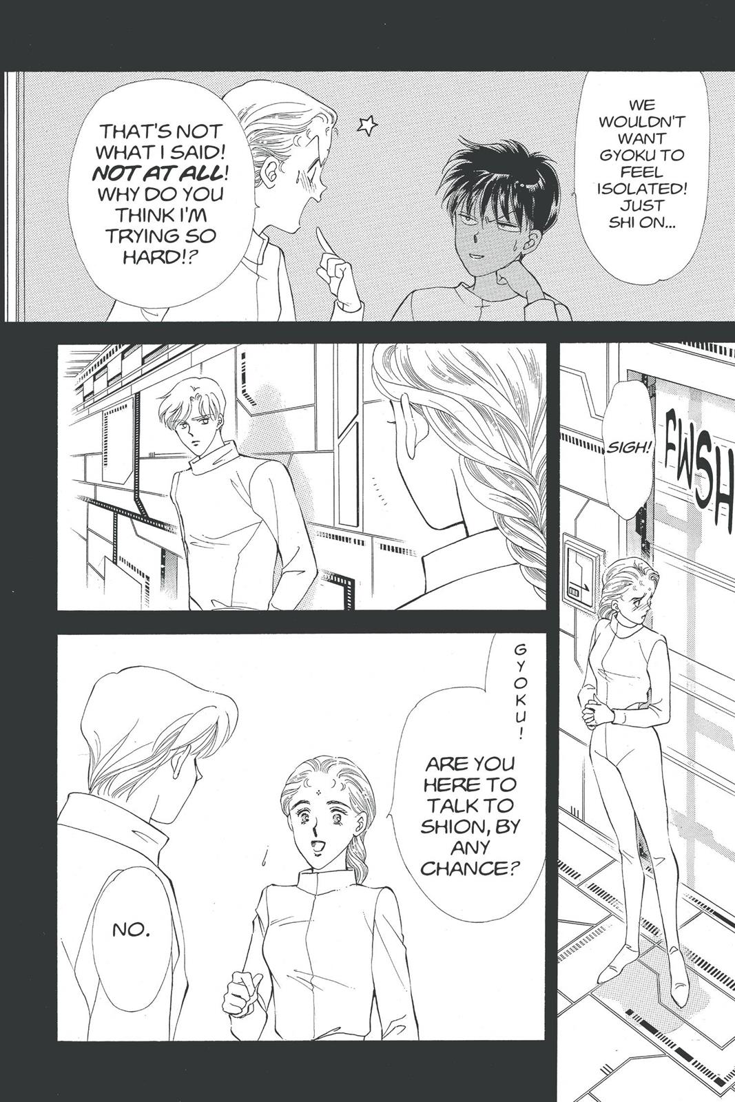 Boku no Chikyuu wo Mamotte Chap 17 - Next Chap 18