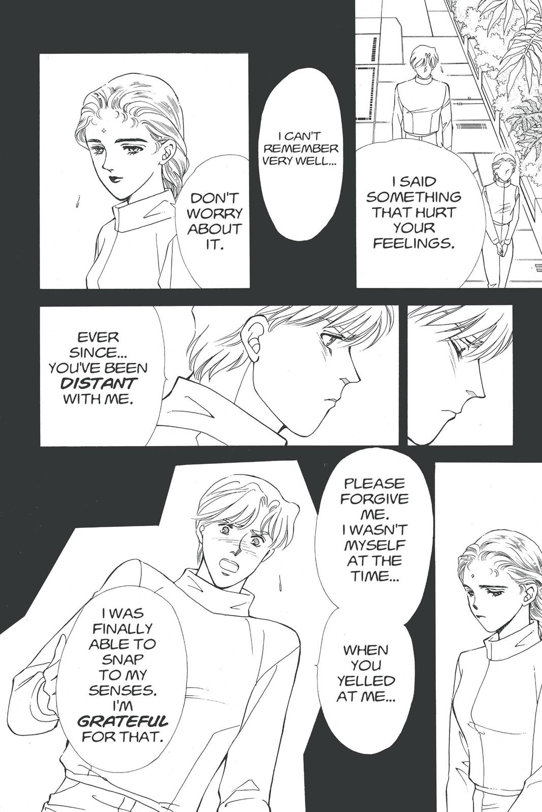 Boku no Chikyuu wo Mamotte Chap 17 - Next Chap 18