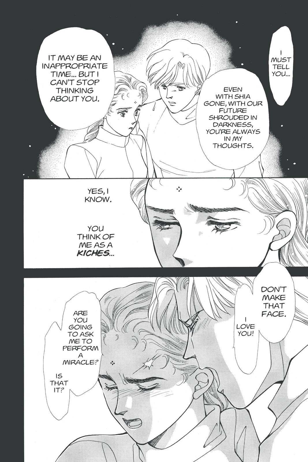 Boku no Chikyuu wo Mamotte Chap 17 - Next Chap 18