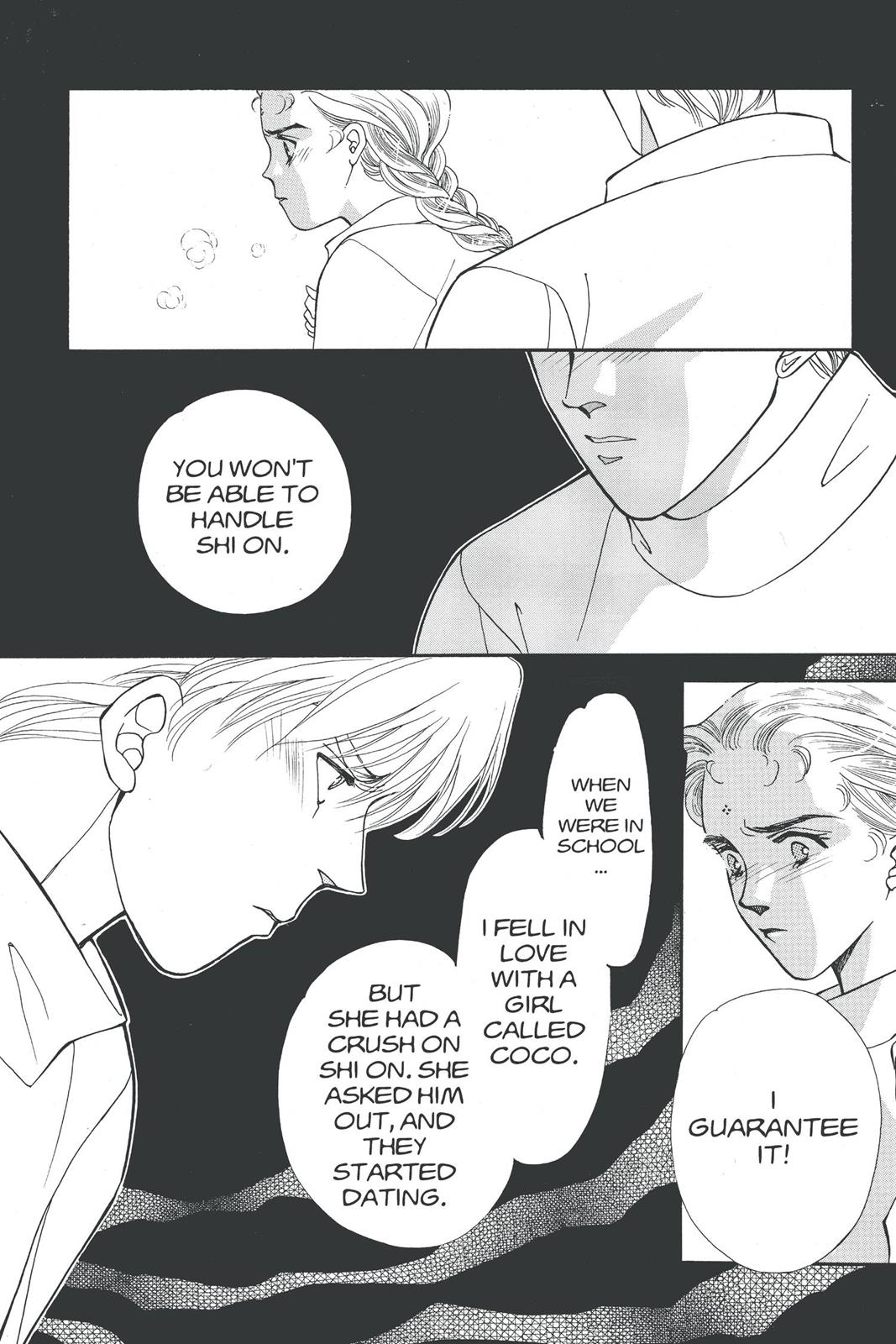 Boku no Chikyuu wo Mamotte Chap 17 - Next Chap 18