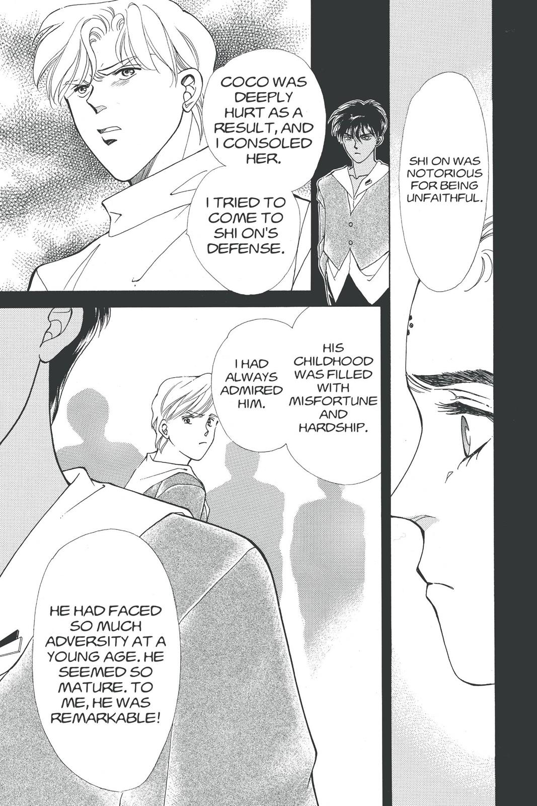 Boku no Chikyuu wo Mamotte Chap 17 - Next Chap 18