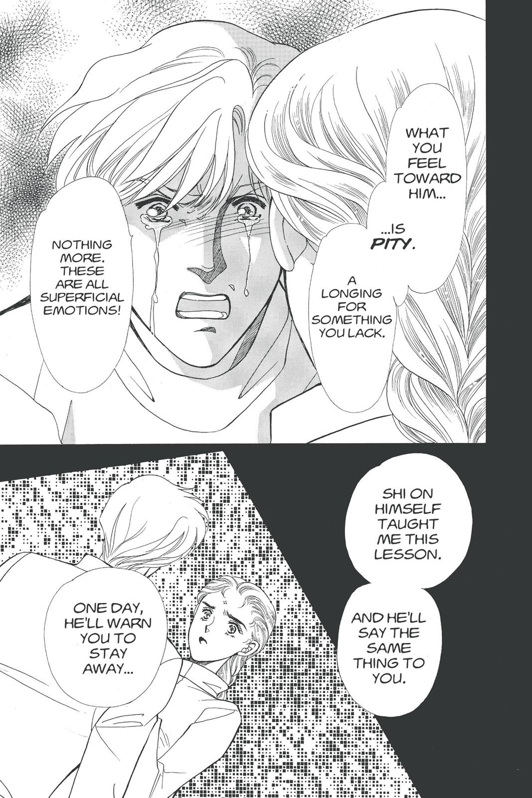 Boku no Chikyuu wo Mamotte Chap 17 - Next Chap 18