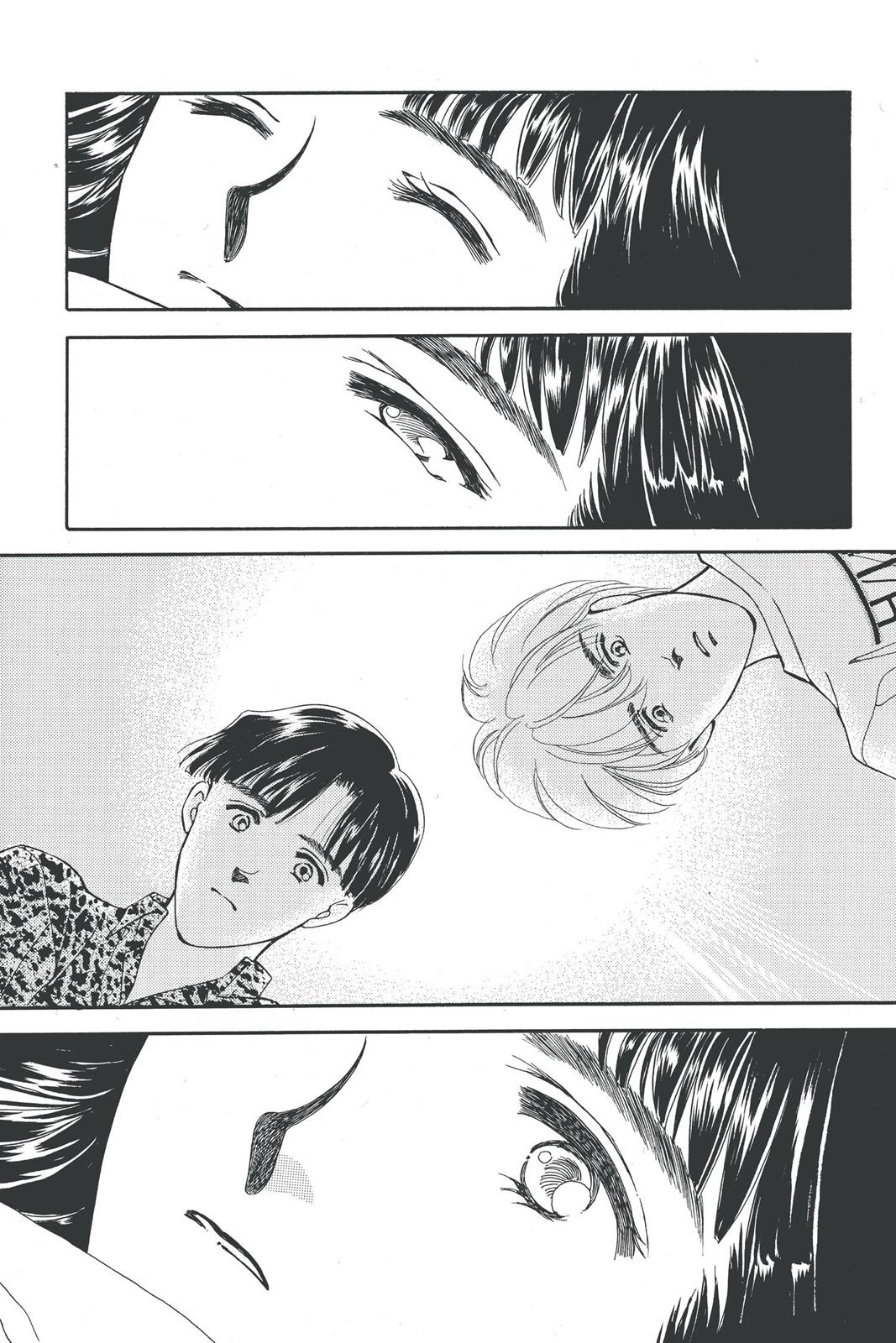 Boku no Chikyuu wo Mamotte Chap 17 - Next Chap 18