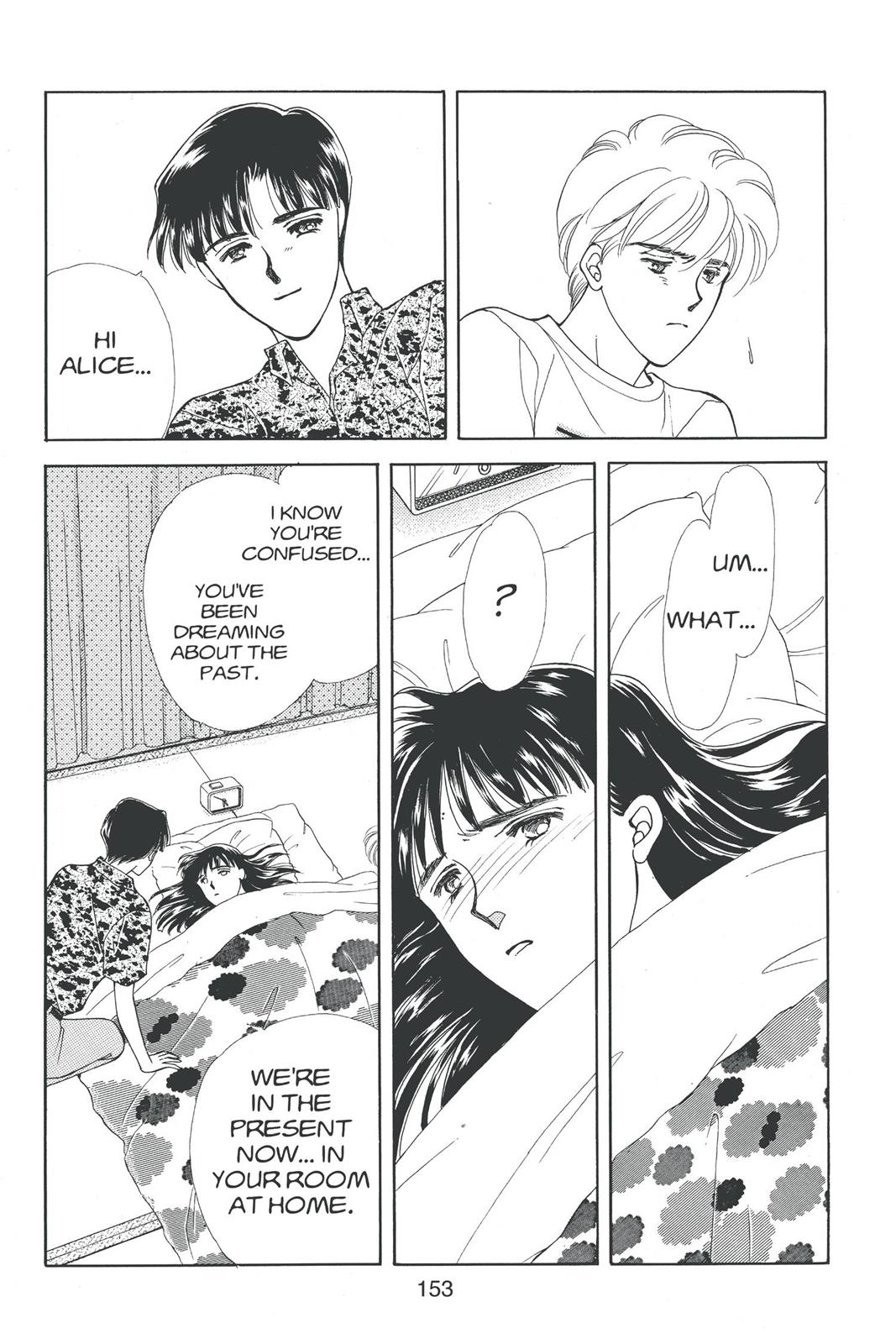 Boku no Chikyuu wo Mamotte Chap 17 - Next Chap 18