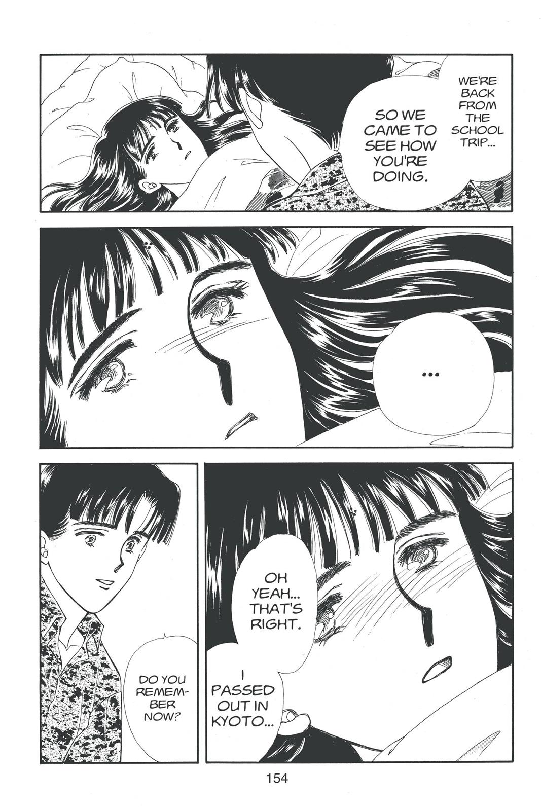 Boku no Chikyuu wo Mamotte Chap 17 - Next Chap 18