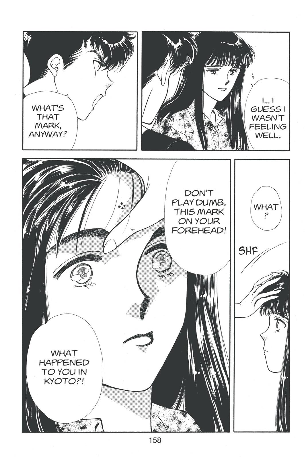 Boku no Chikyuu wo Mamotte Chap 17 - Next Chap 18