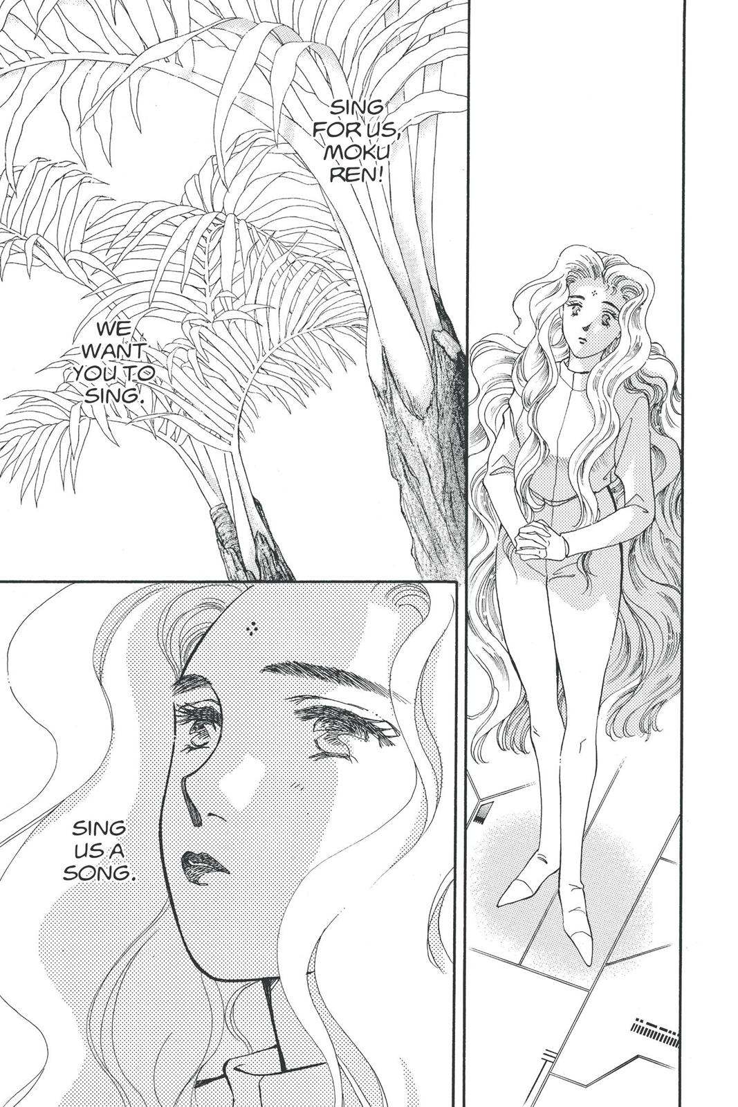 Boku no Chikyuu wo Mamotte Chap 17 - Next Chap 18