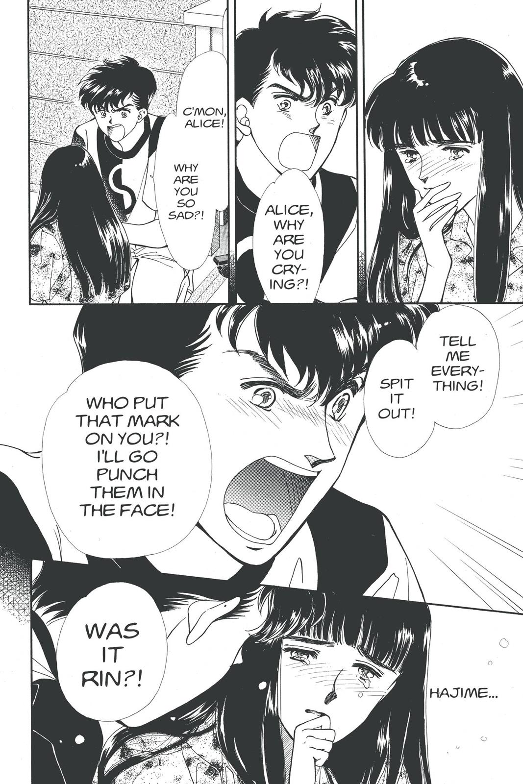 Boku no Chikyuu wo Mamotte Chap 17 - Next Chap 18