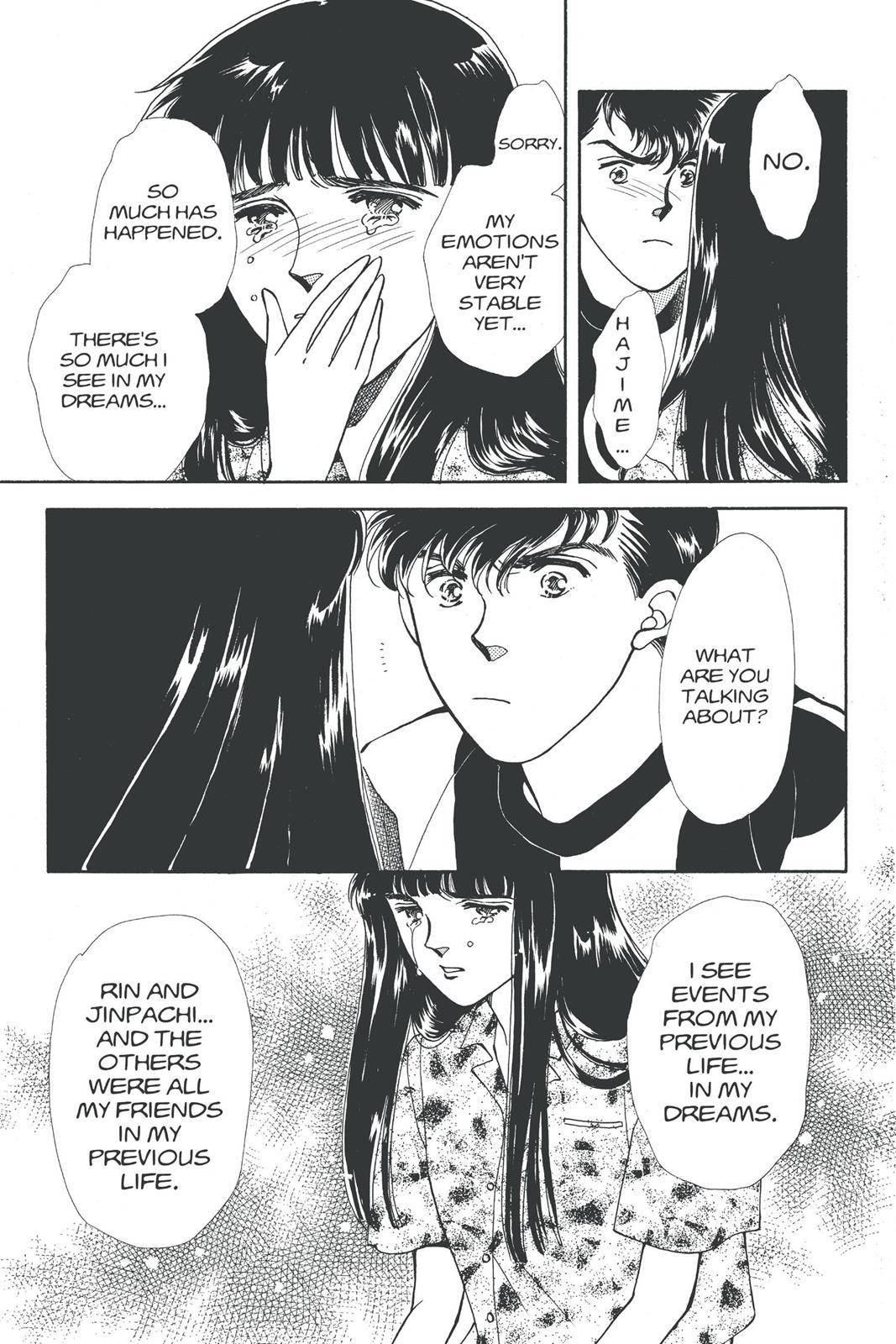 Boku no Chikyuu wo Mamotte Chap 17 - Next Chap 18