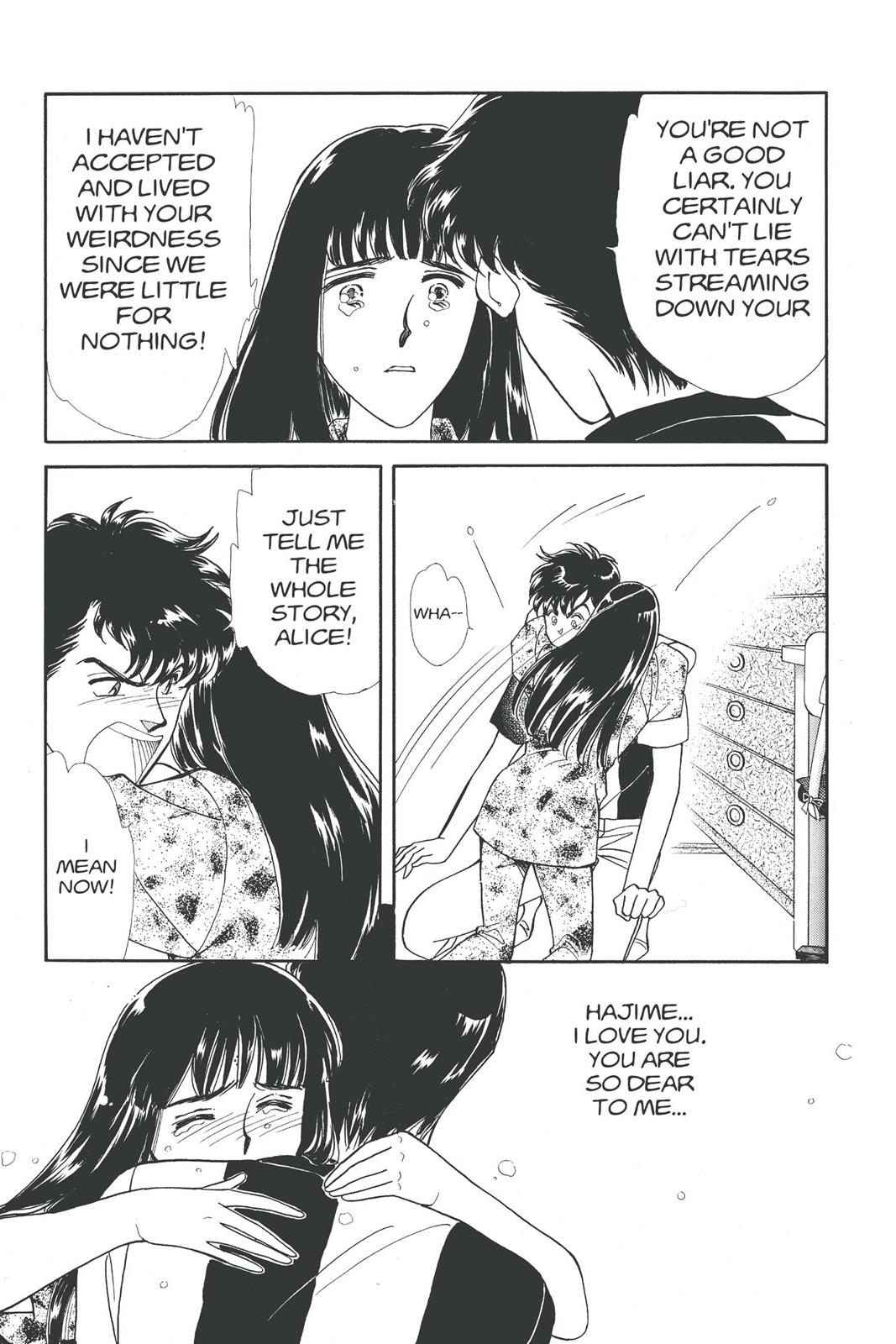 Boku no Chikyuu wo Mamotte Chap 17 - Next Chap 18