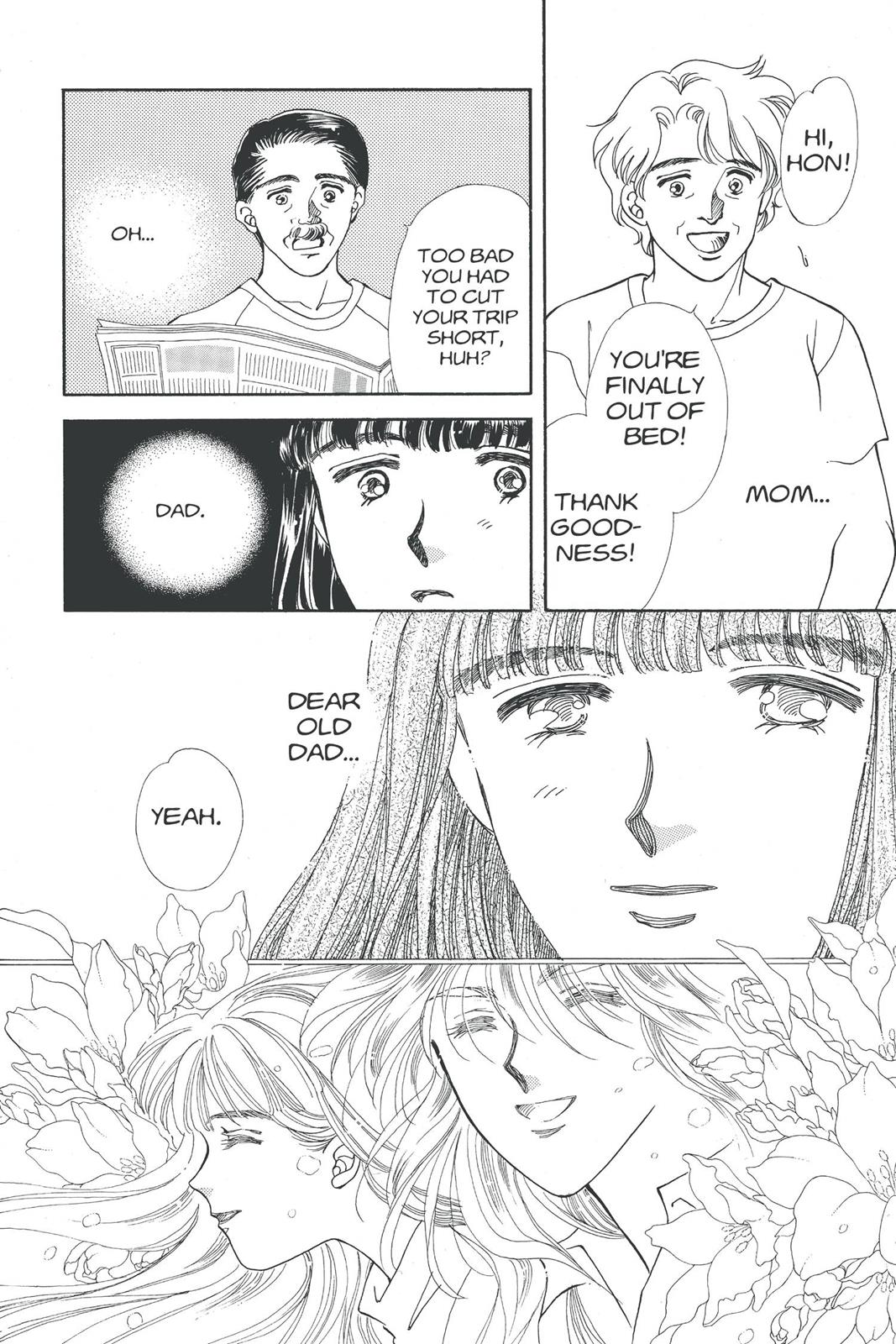Boku no Chikyuu wo Mamotte Chap 17 - Next Chap 18