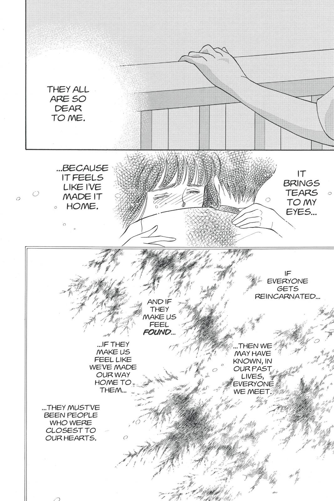 Boku no Chikyuu wo Mamotte Chap 17 - Next Chap 18