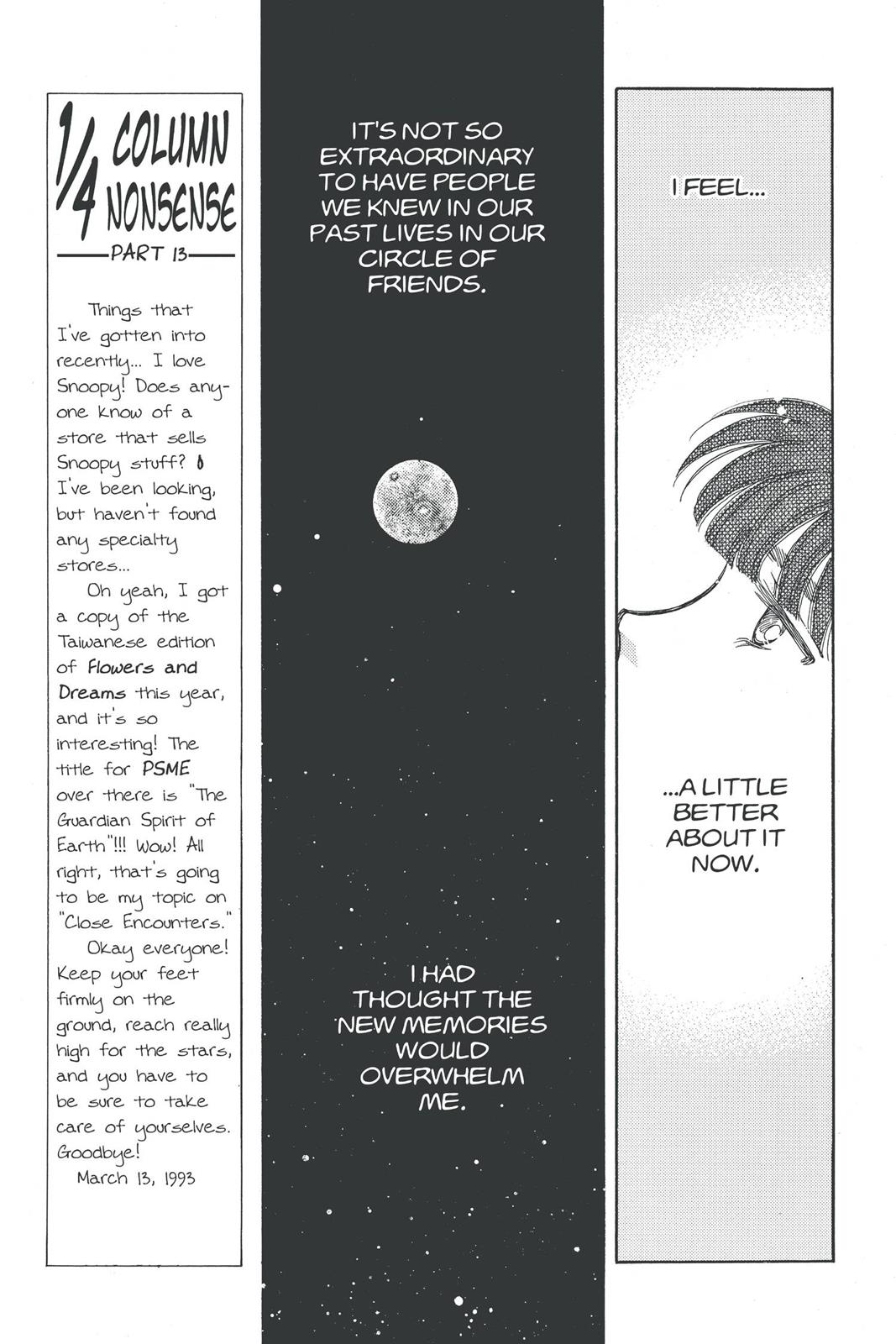 Boku no Chikyuu wo Mamotte Chap 17 - Next Chap 18