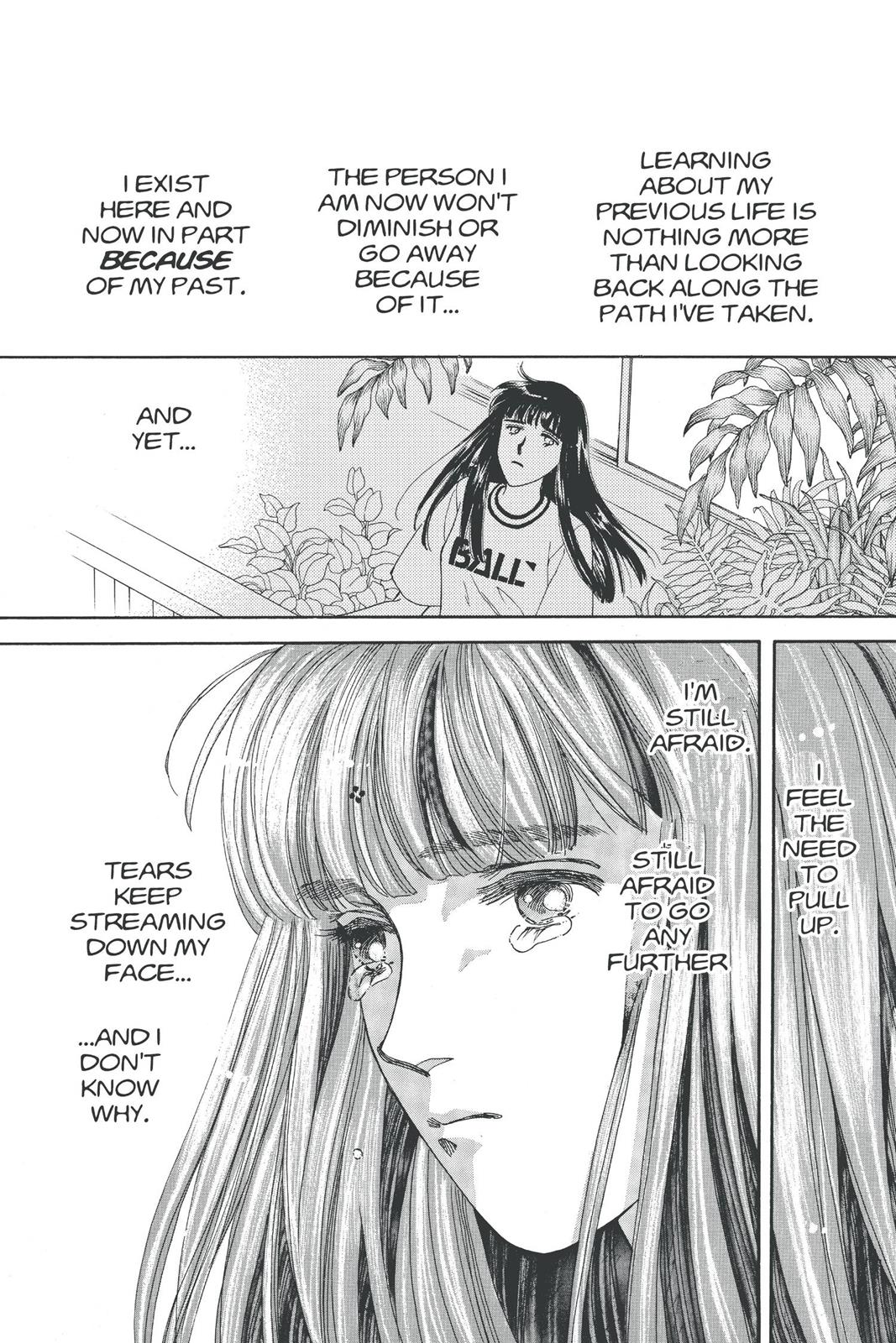 Boku no Chikyuu wo Mamotte Chap 17 - Next Chap 18