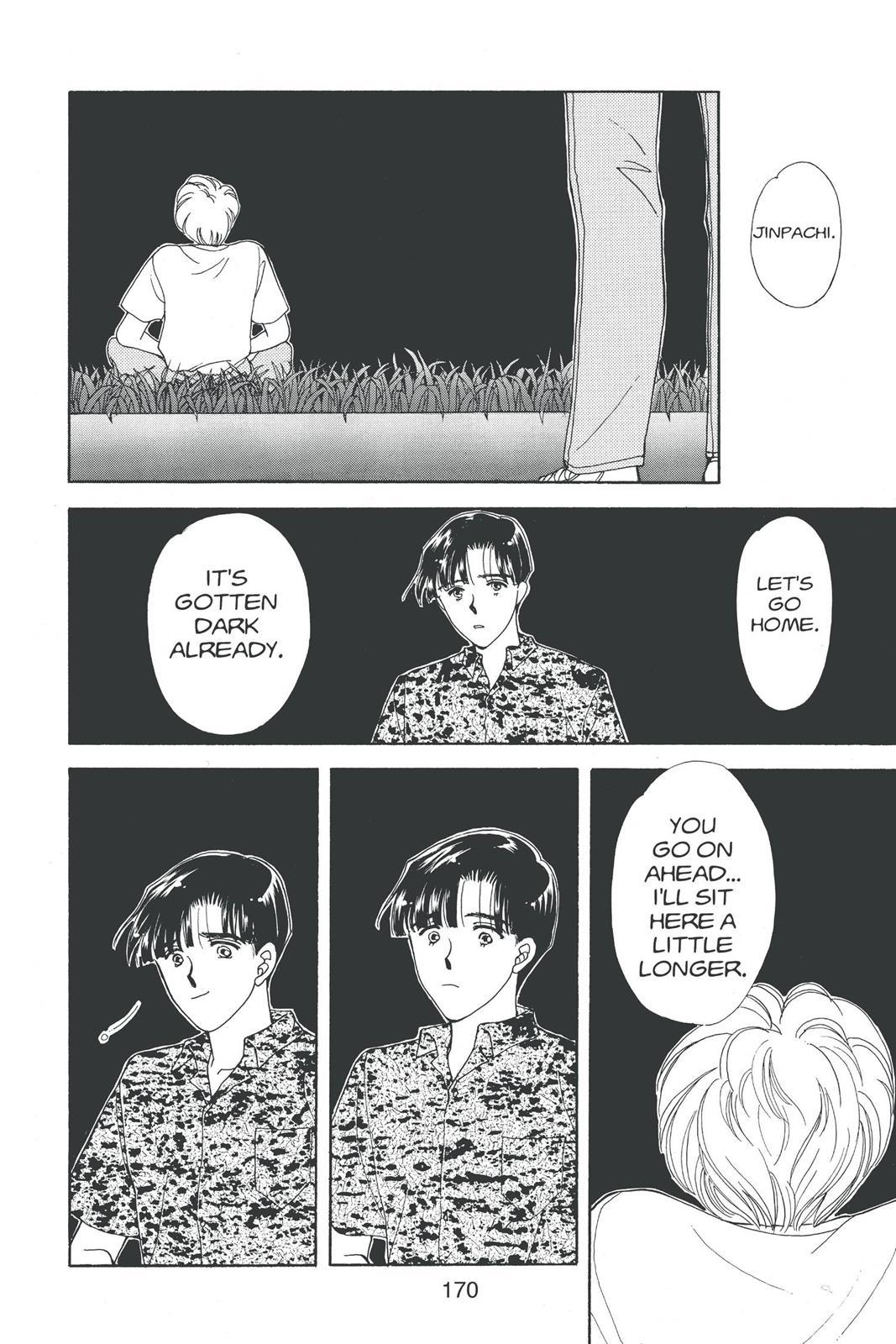 Boku no Chikyuu wo Mamotte Chap 17 - Next Chap 18