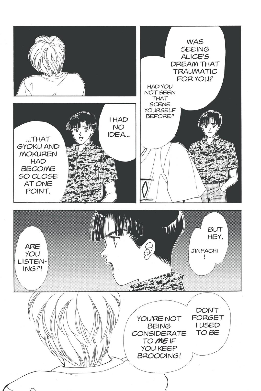 Boku no Chikyuu wo Mamotte Chap 17 - Next Chap 18