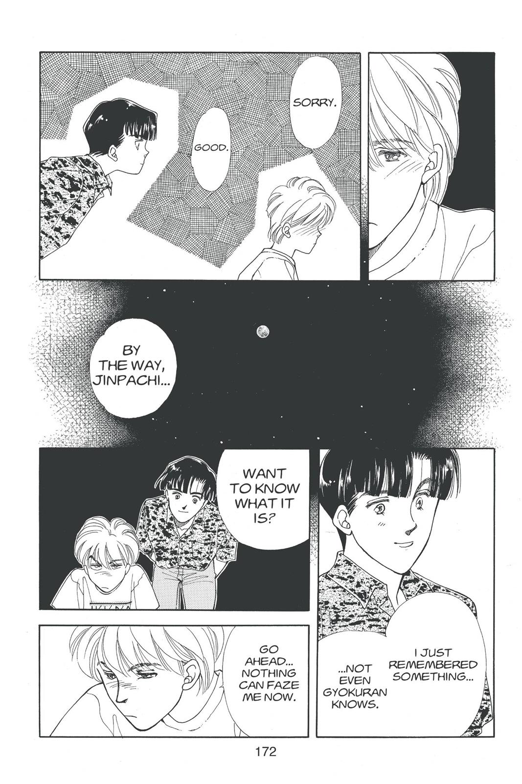 Boku no Chikyuu wo Mamotte Chap 17 - Next Chap 18