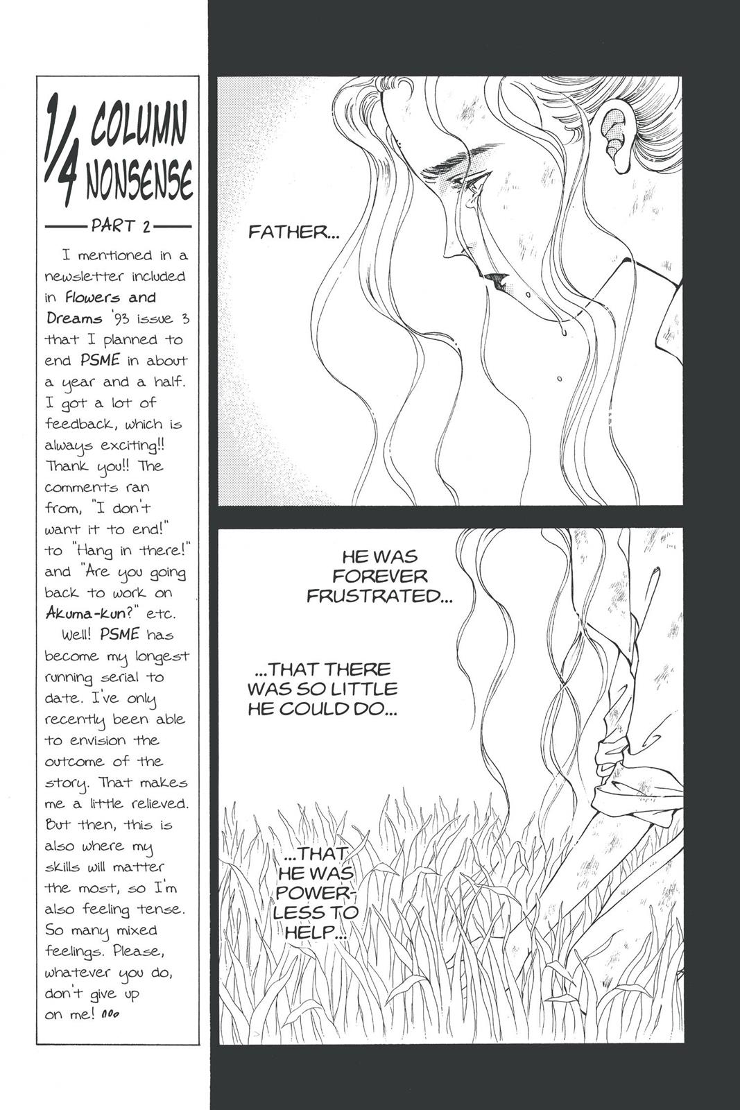 Boku no Chikyuu wo Mamotte Chap 17 - Next Chap 18