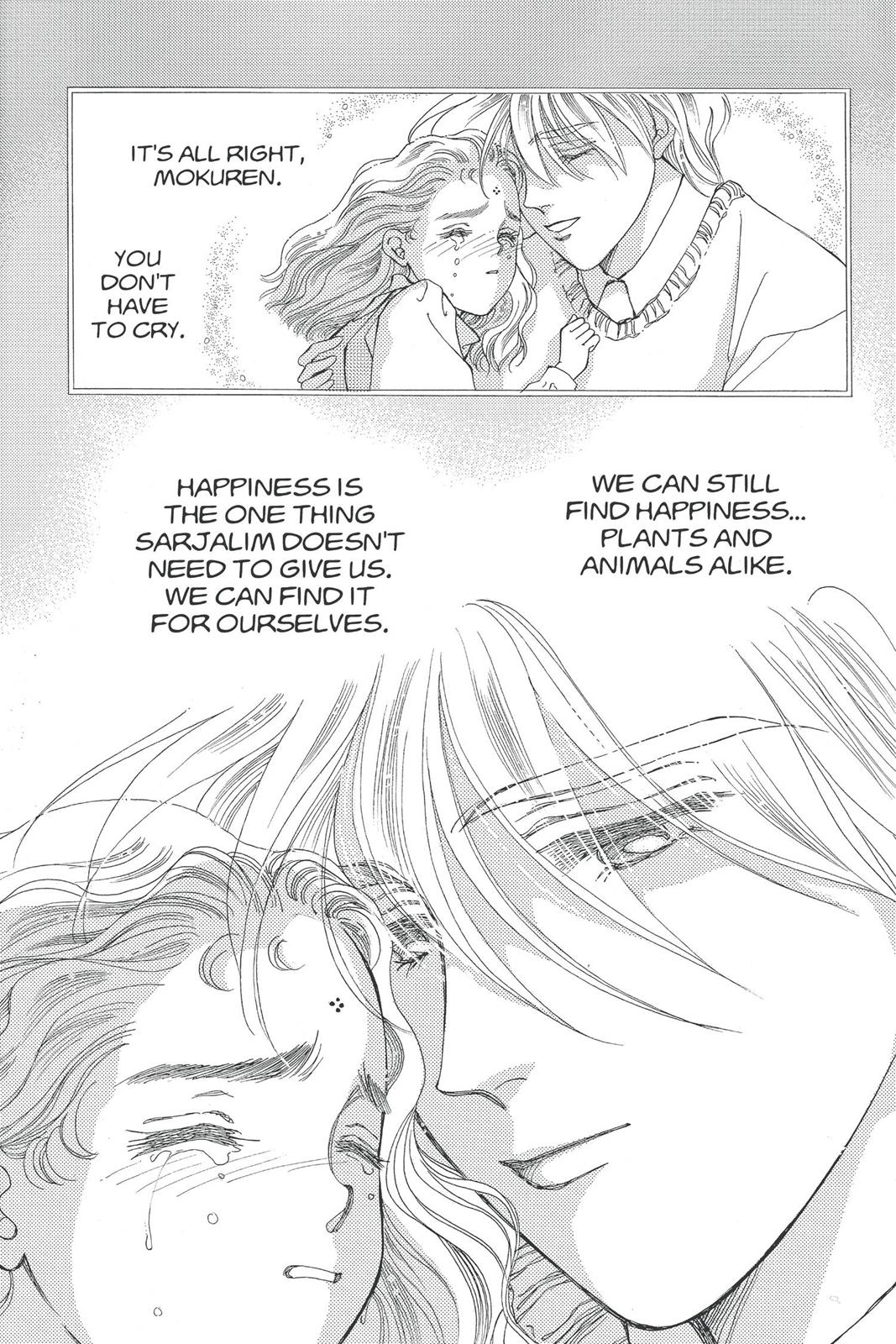 Boku no Chikyuu wo Mamotte Chap 17 - Next Chap 18