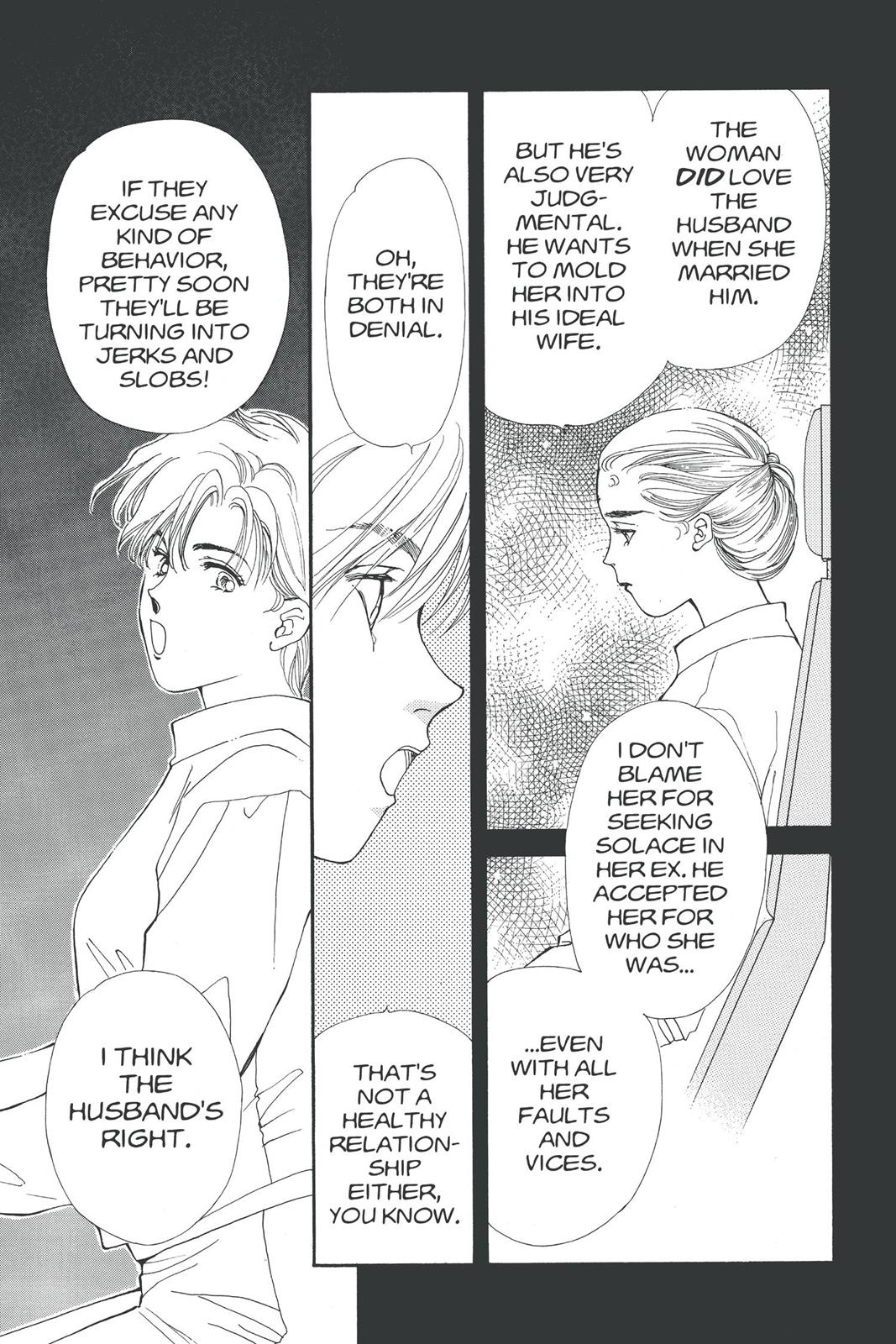 Boku no Chikyuu wo Mamotte Chap 17 - Next Chap 18