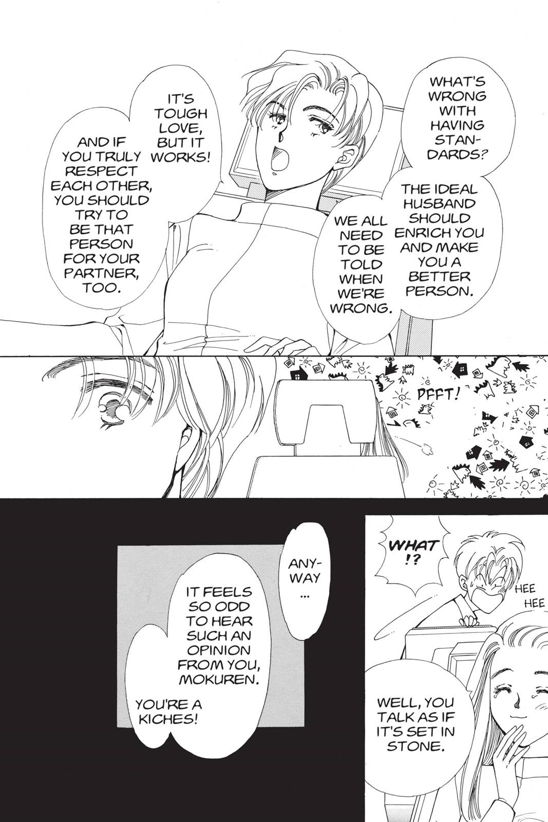 Boku no Chikyuu wo Mamotte Chap 17 - Next Chap 18