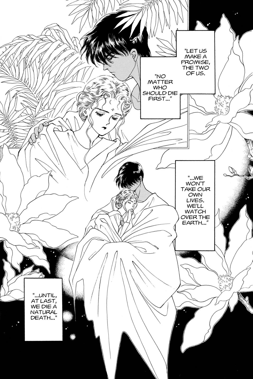 Boku no Chikyuu wo Mamotte Chap 14 - Next Chap 15