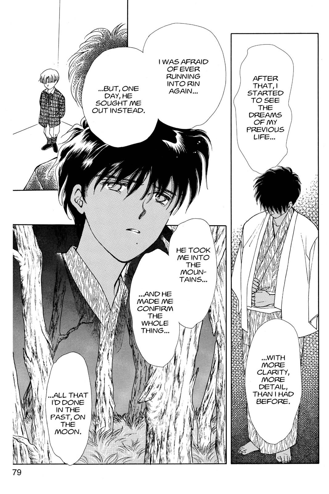 Boku no Chikyuu wo Mamotte Chap 14 - Next Chap 15