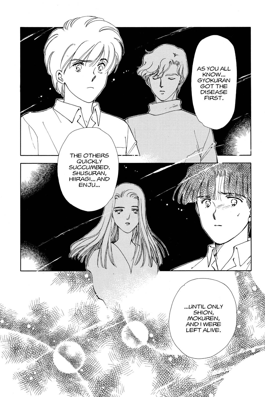 Boku no Chikyuu wo Mamotte Chap 14 - Next Chap 15