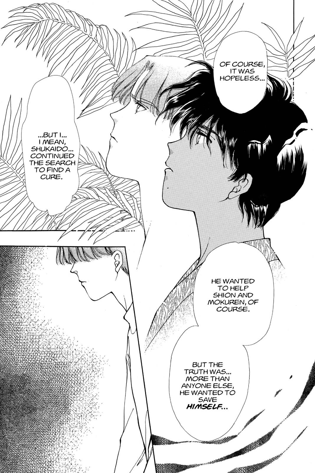 Boku no Chikyuu wo Mamotte Chap 14 - Next Chap 15