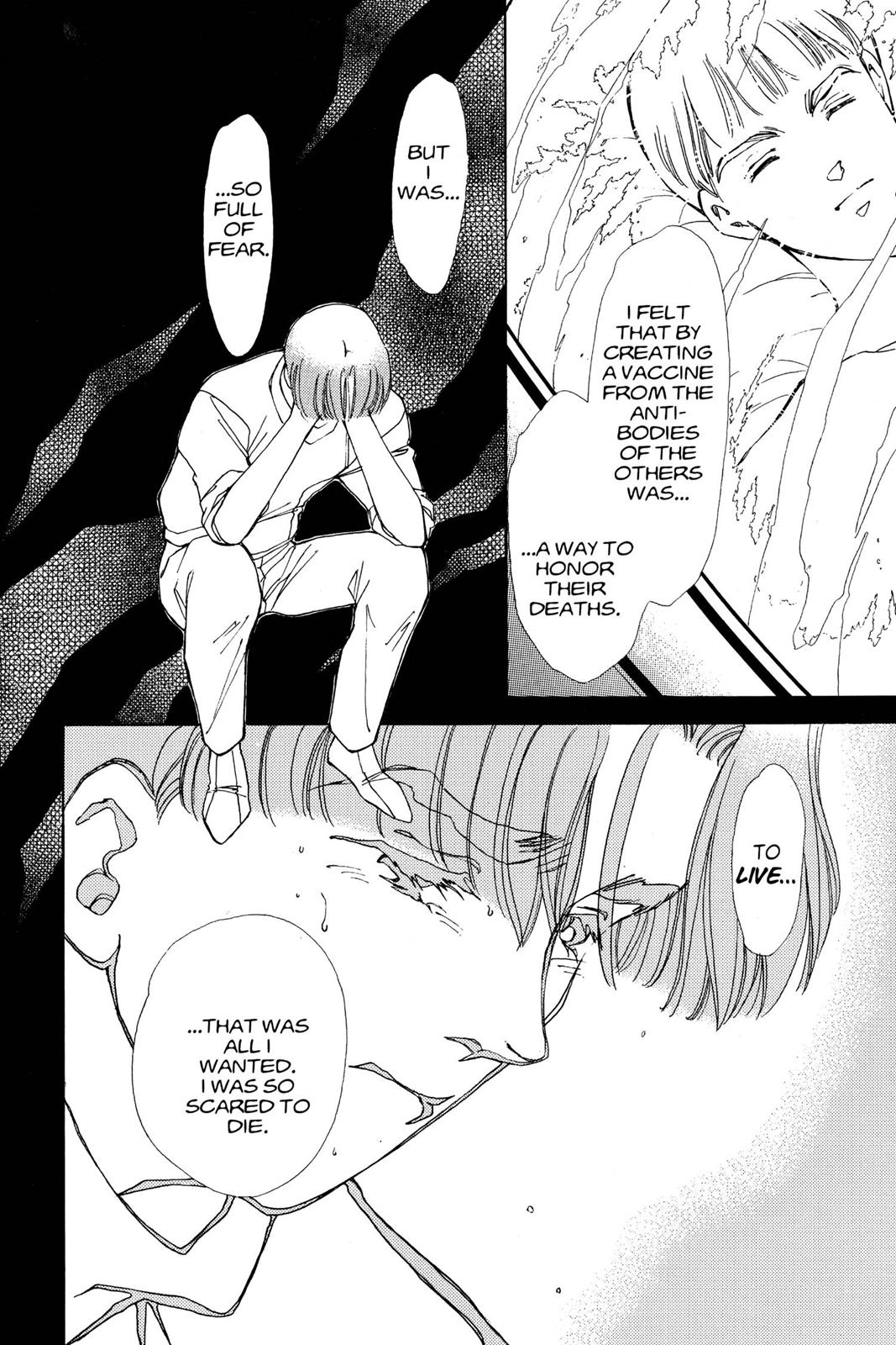 Boku no Chikyuu wo Mamotte Chap 14 - Next Chap 15