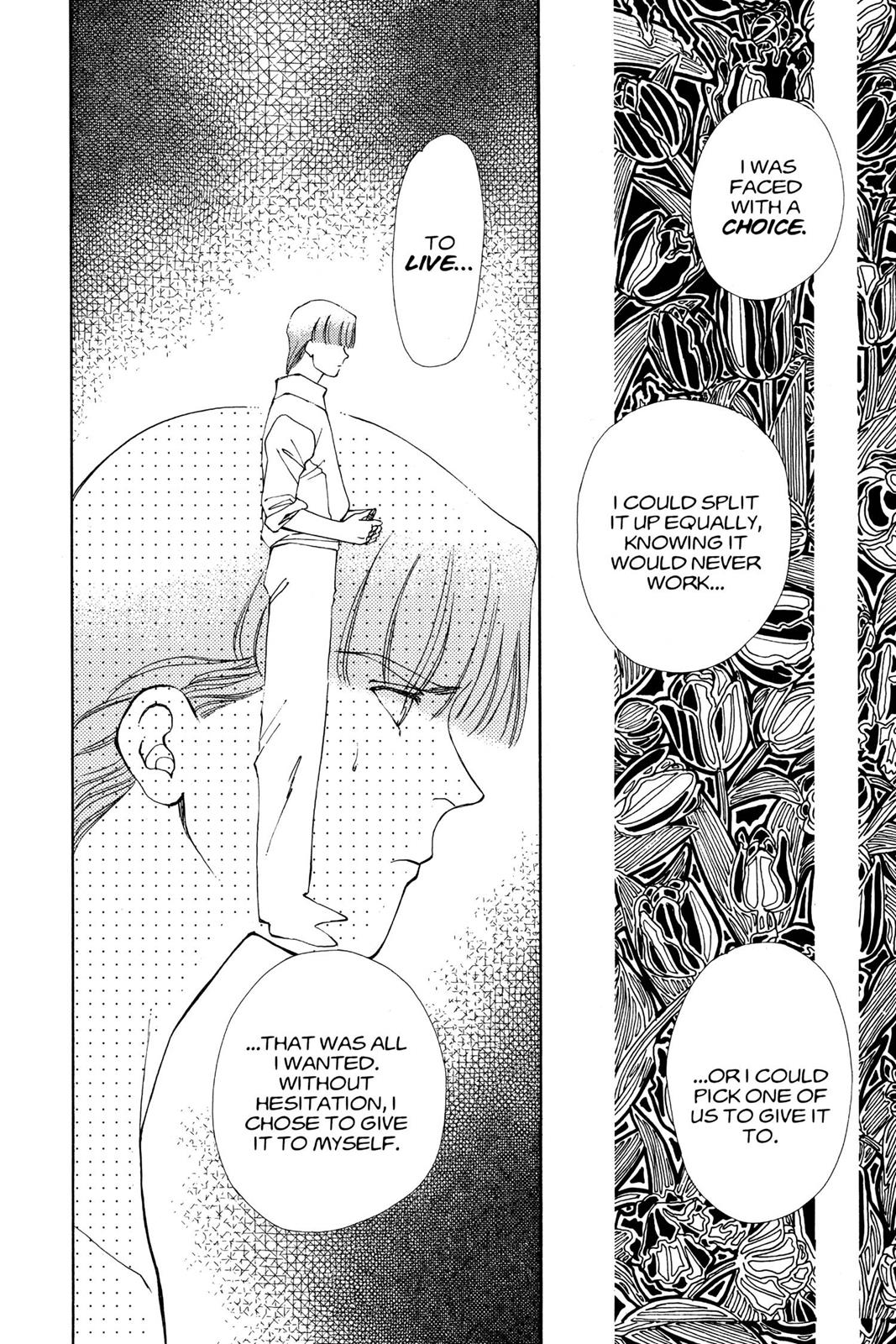 Boku no Chikyuu wo Mamotte Chap 14 - Next Chap 15