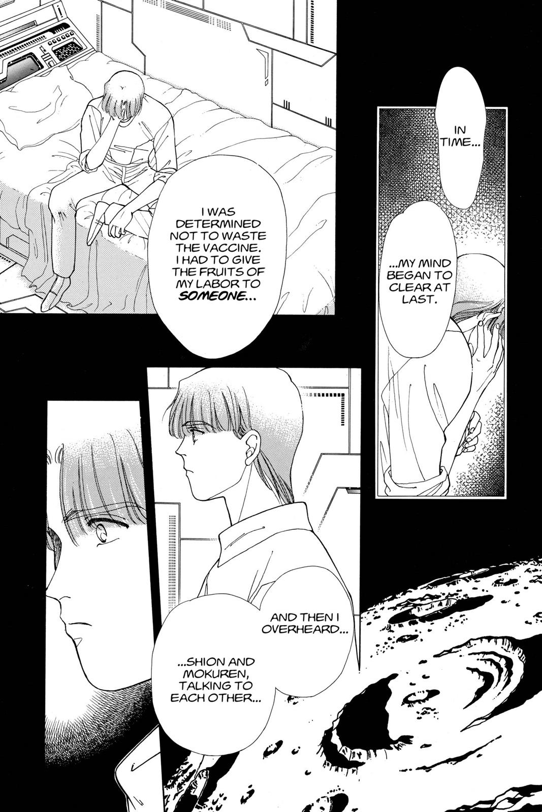 Boku no Chikyuu wo Mamotte Chap 14 - Next Chap 15