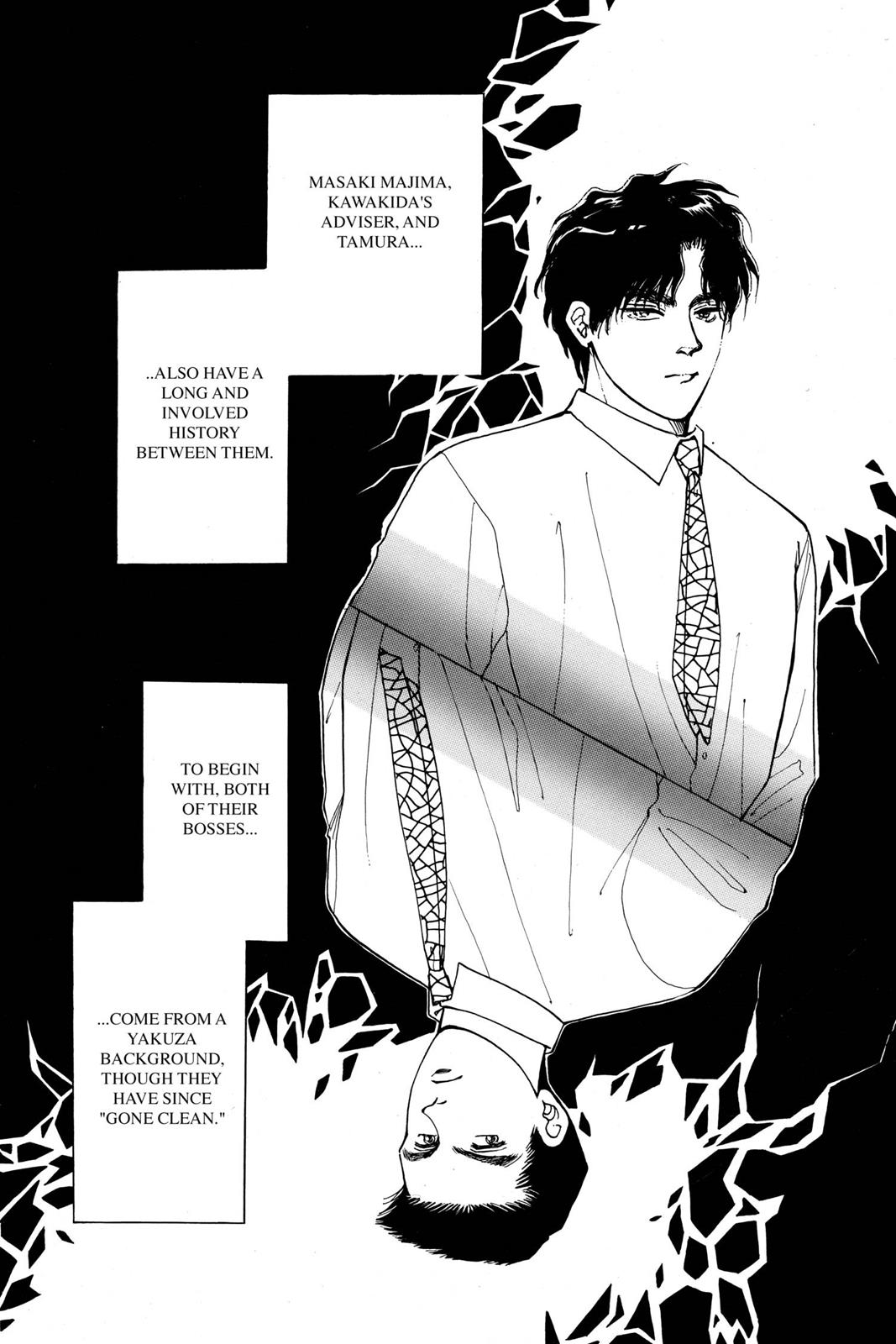 Boku no Chikyuu wo Mamotte Chap 14 - Next Chap 15