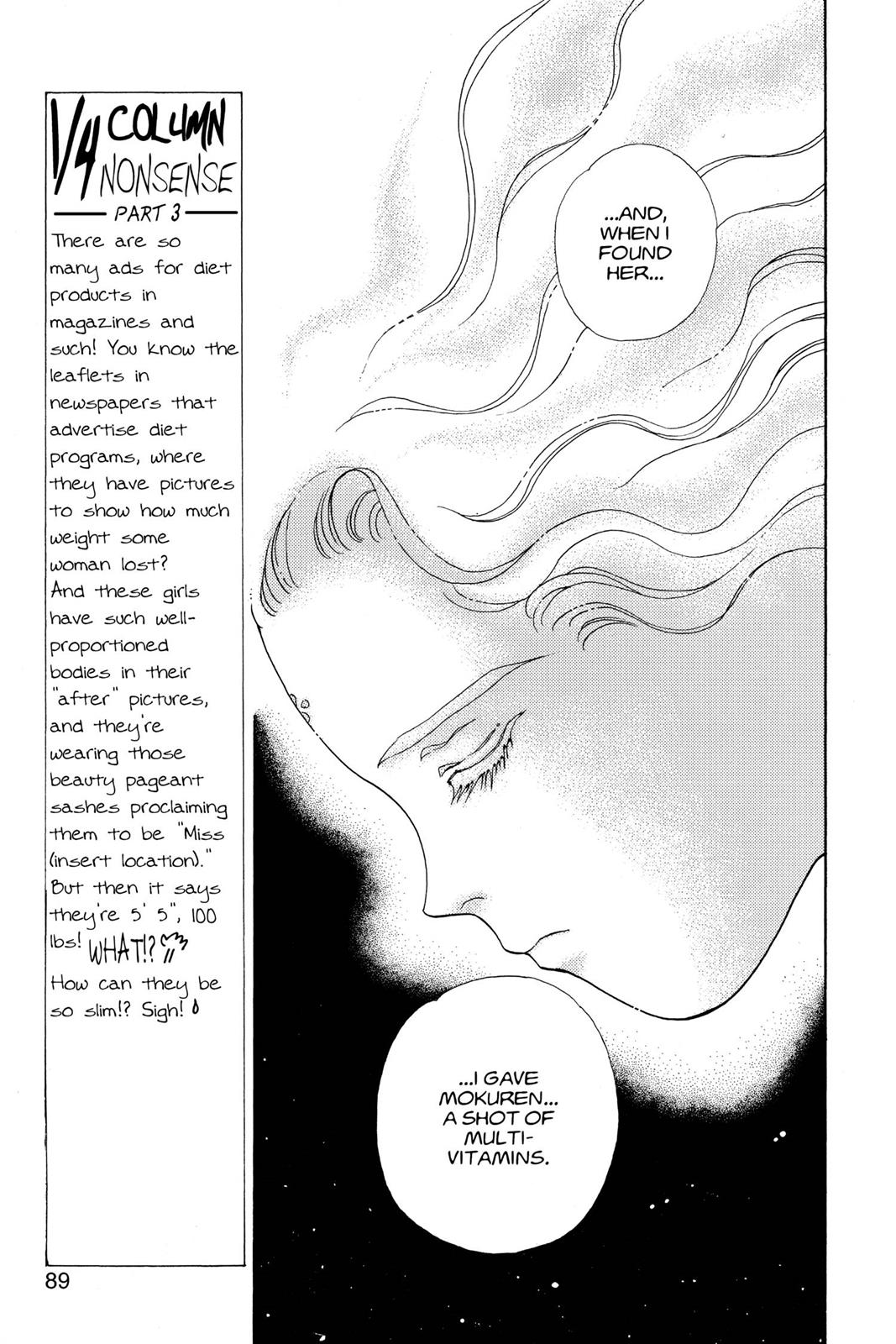 Boku no Chikyuu wo Mamotte Chap 14 - Next Chap 15