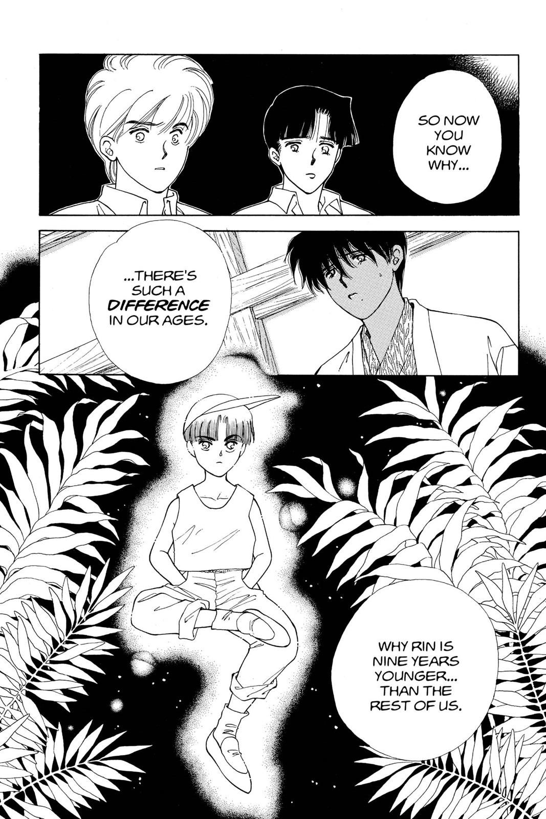 Boku no Chikyuu wo Mamotte Chap 14 - Next Chap 15