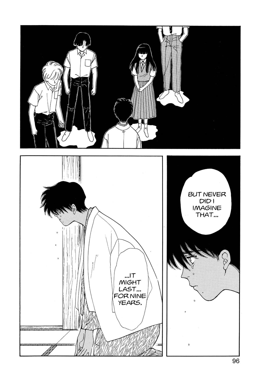 Boku no Chikyuu wo Mamotte Chap 14 - Next Chap 15