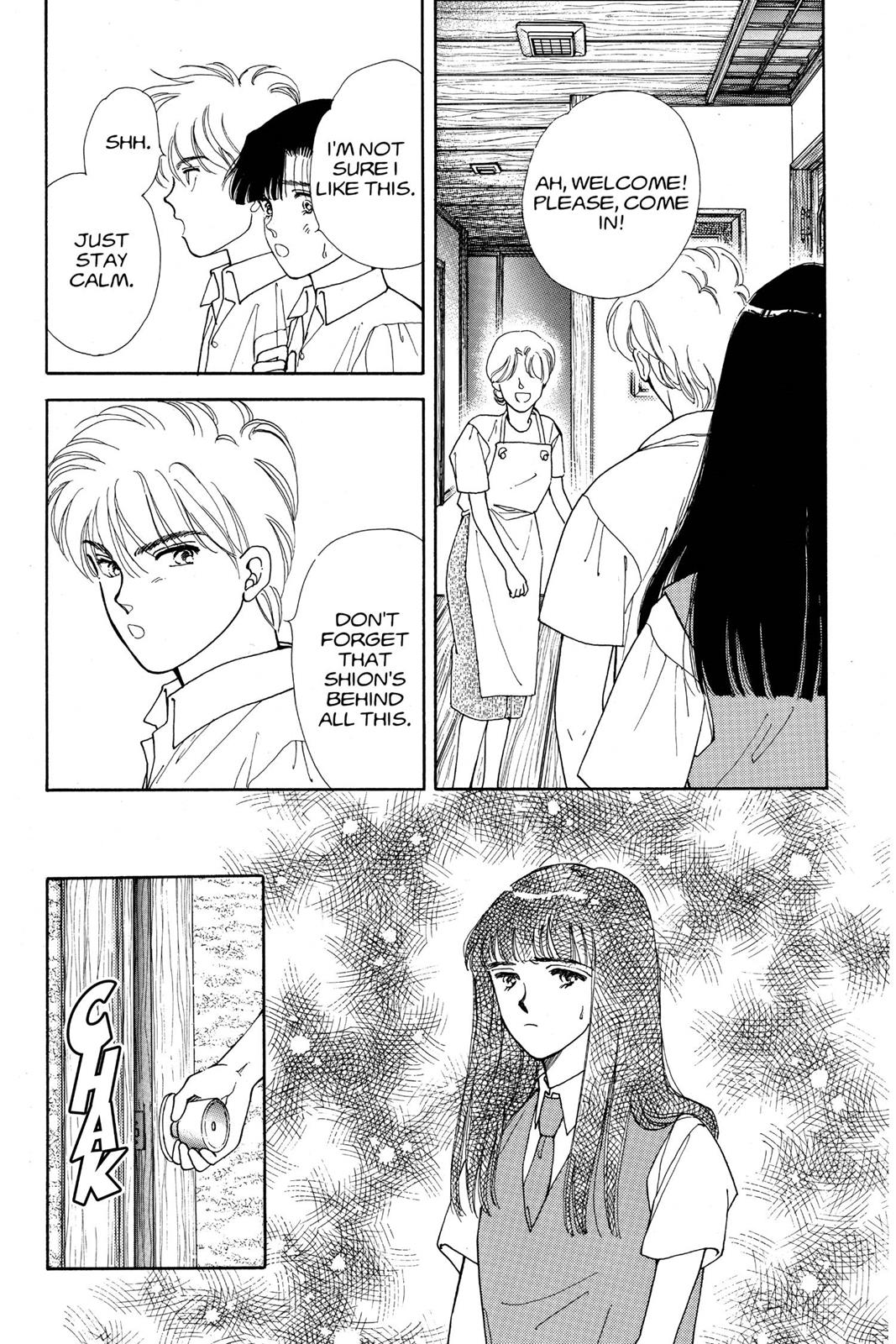 Boku no Chikyuu wo Mamotte Chap 14 - Next Chap 15