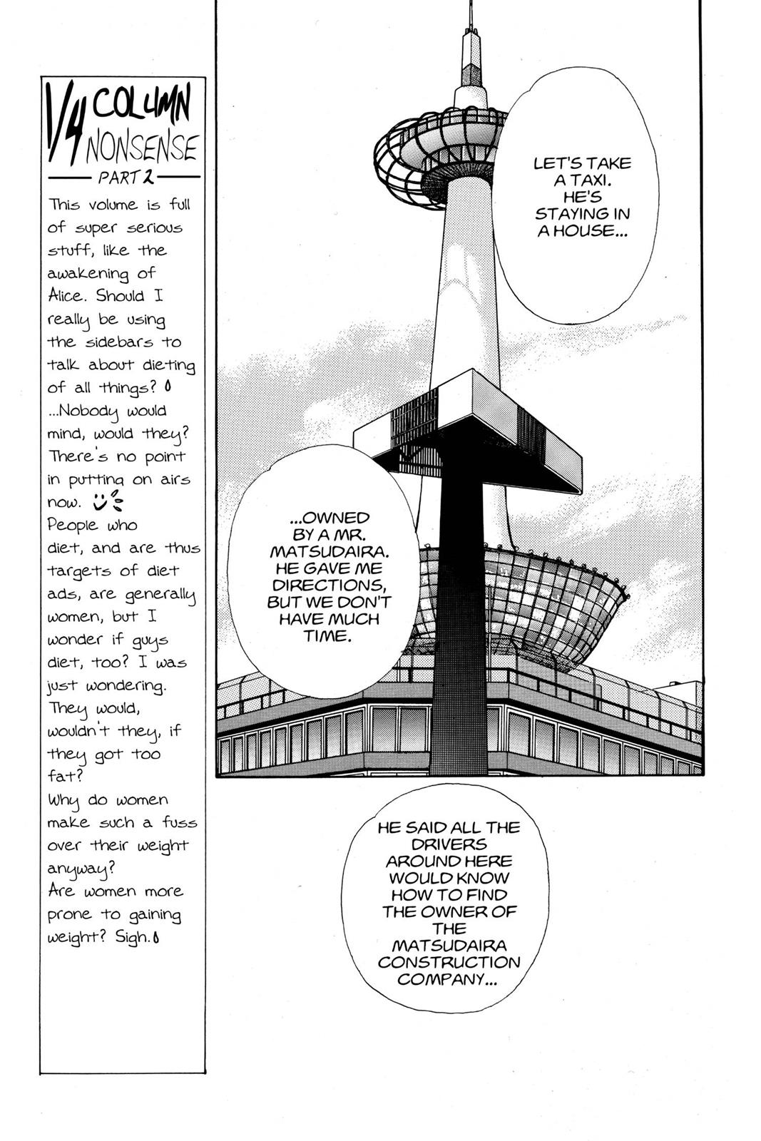 Boku no Chikyuu wo Mamotte Chap 14 - Next Chap 15