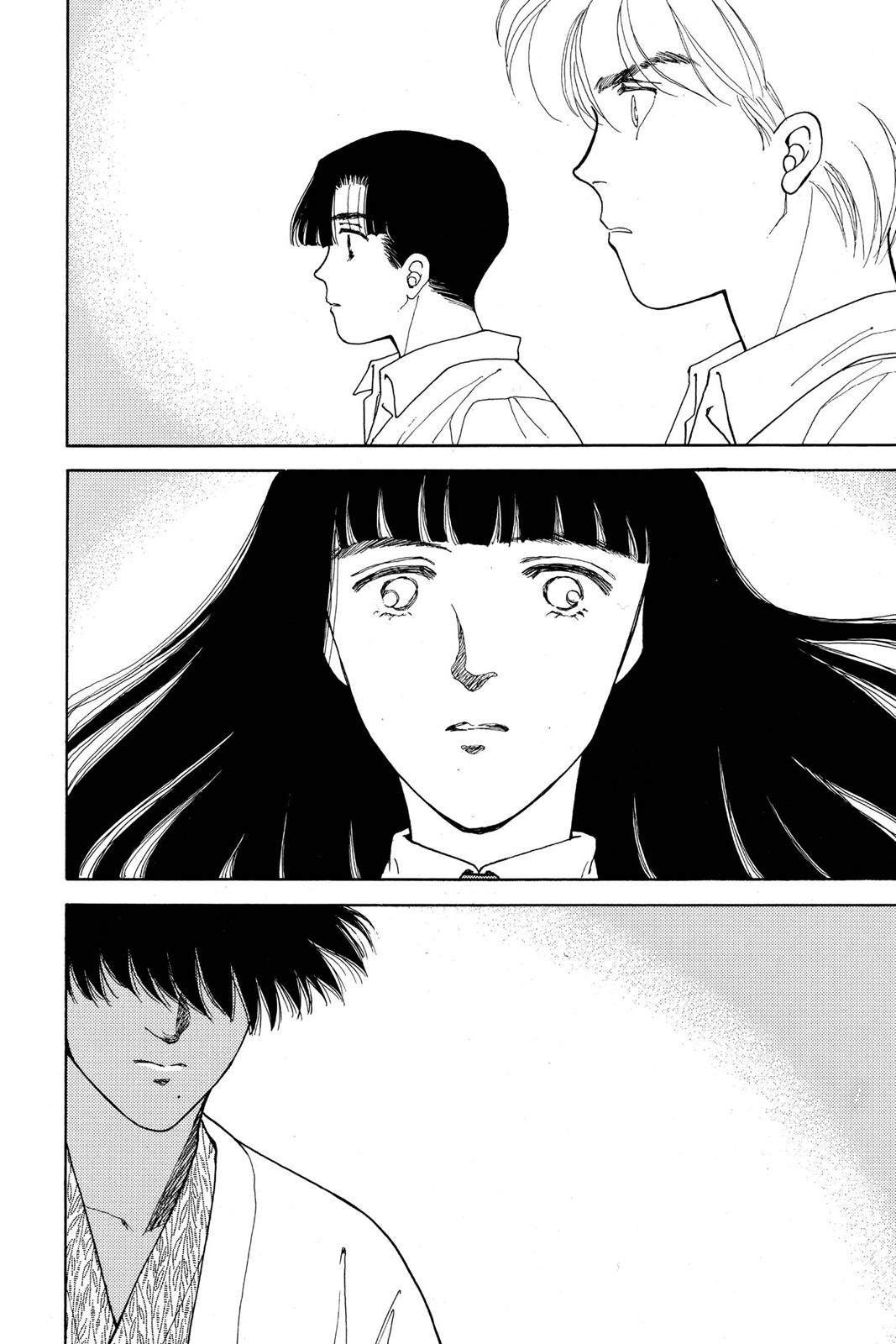 Boku no Chikyuu wo Mamotte Chap 14 - Next Chap 15