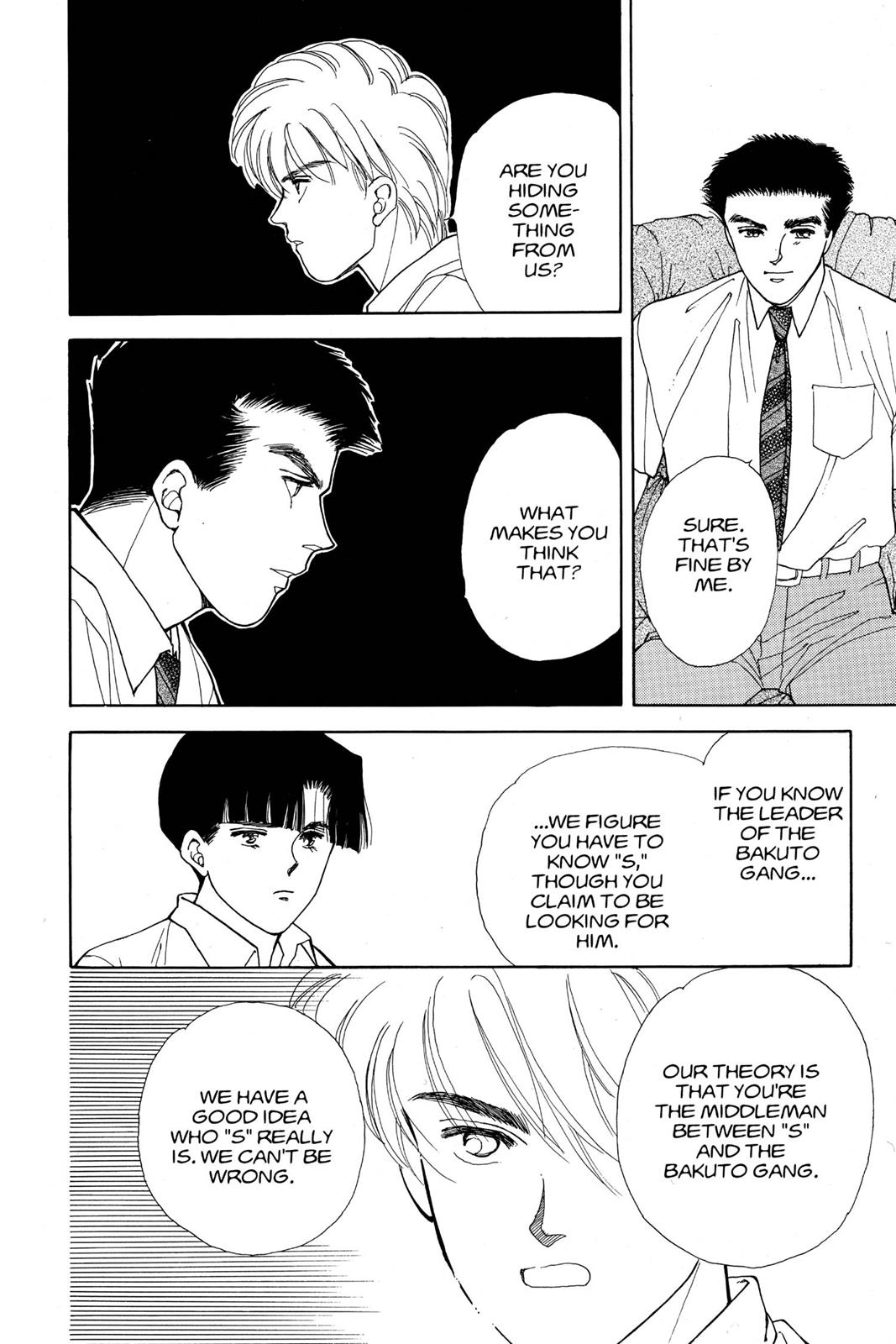 Boku no Chikyuu wo Mamotte Chap 14 - Next Chap 15