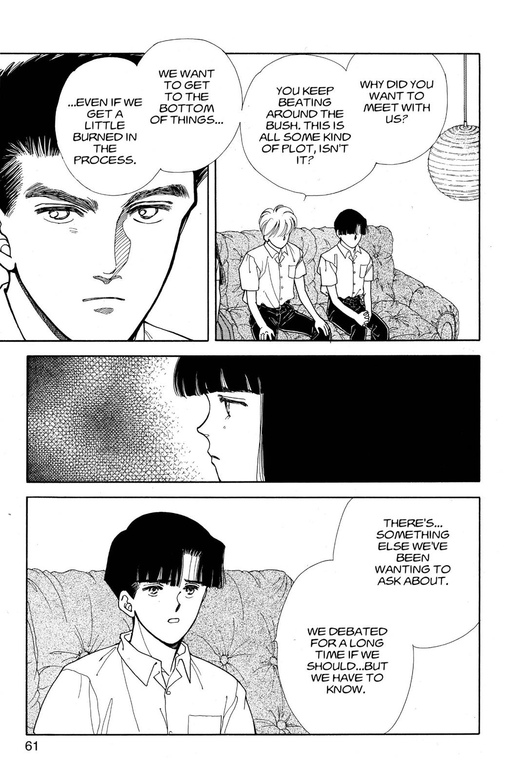 Boku no Chikyuu wo Mamotte Chap 14 - Next Chap 15