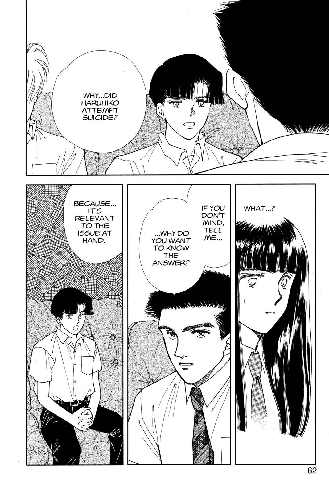 Boku no Chikyuu wo Mamotte Chap 14 - Next Chap 15