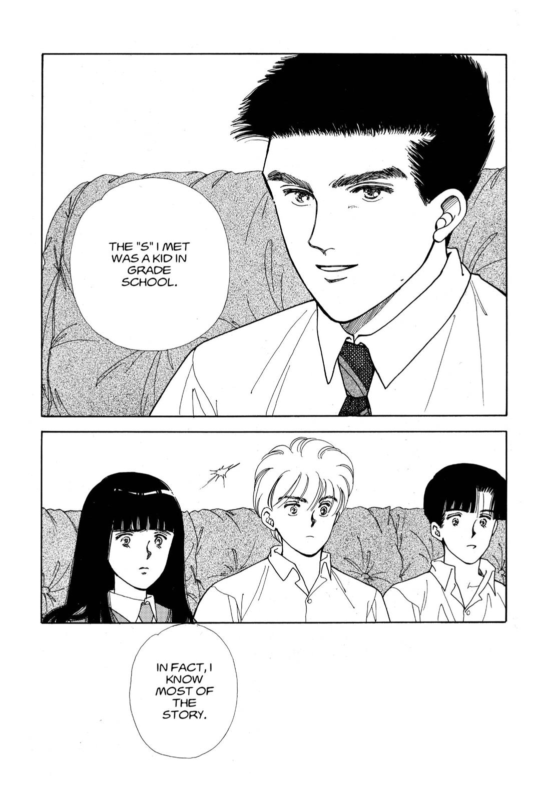 Boku no Chikyuu wo Mamotte Chap 14 - Next Chap 15