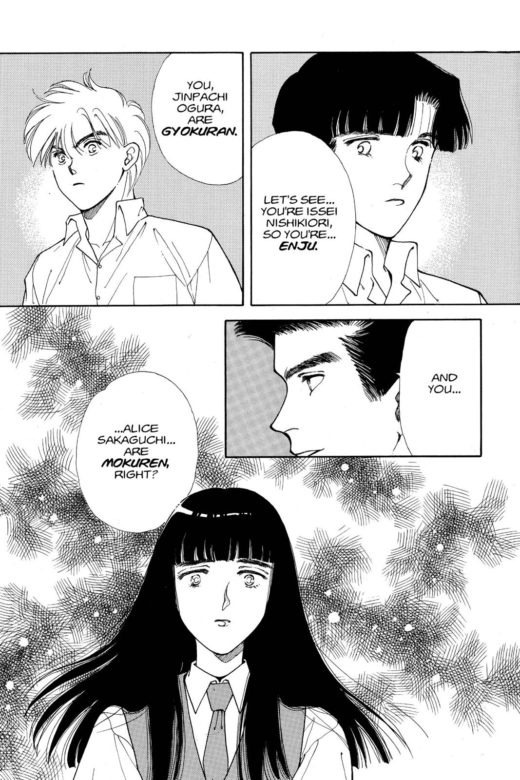 Boku no Chikyuu wo Mamotte Chap 14 - Next Chap 15