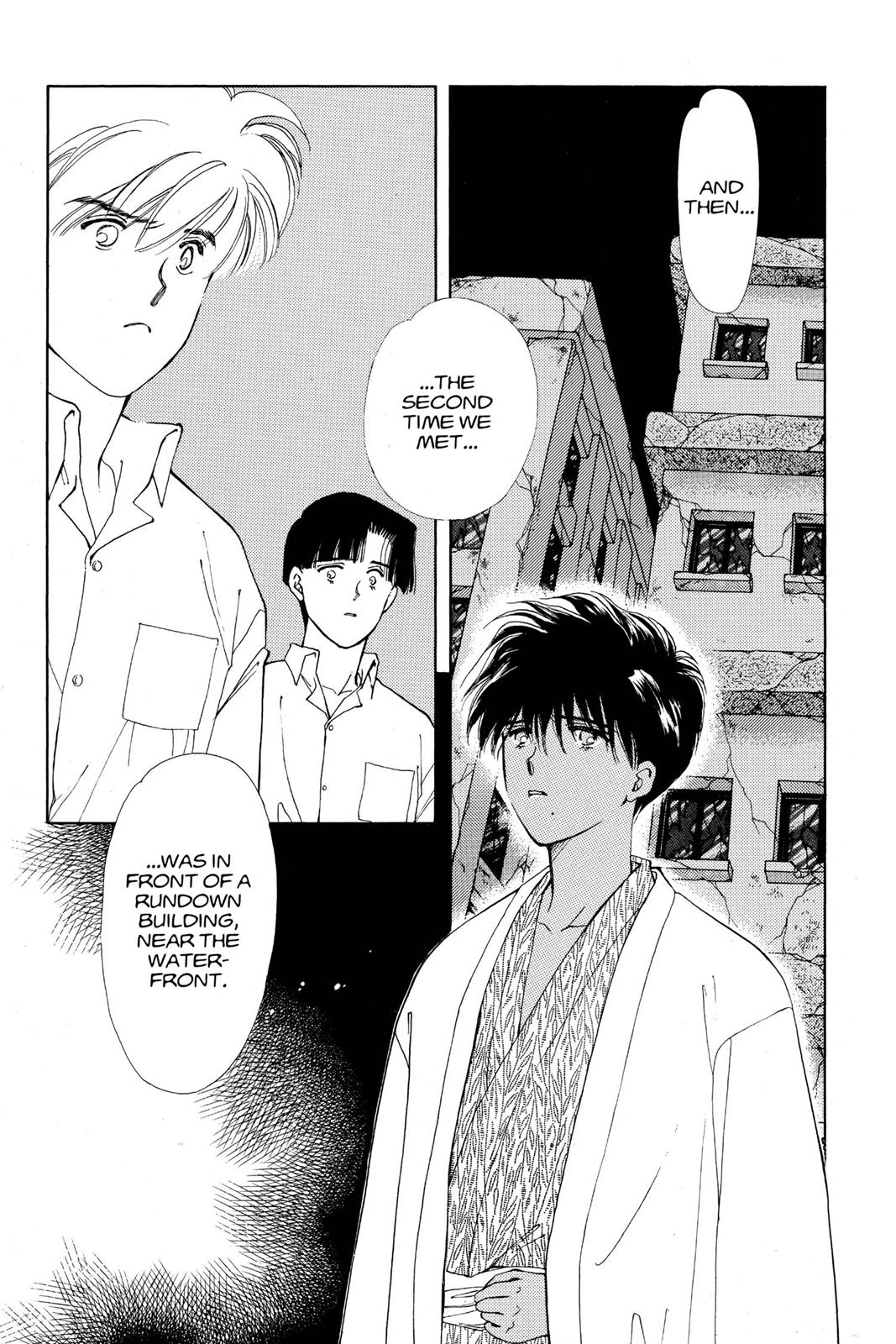 Boku no Chikyuu wo Mamotte Chap 14 - Next Chap 15